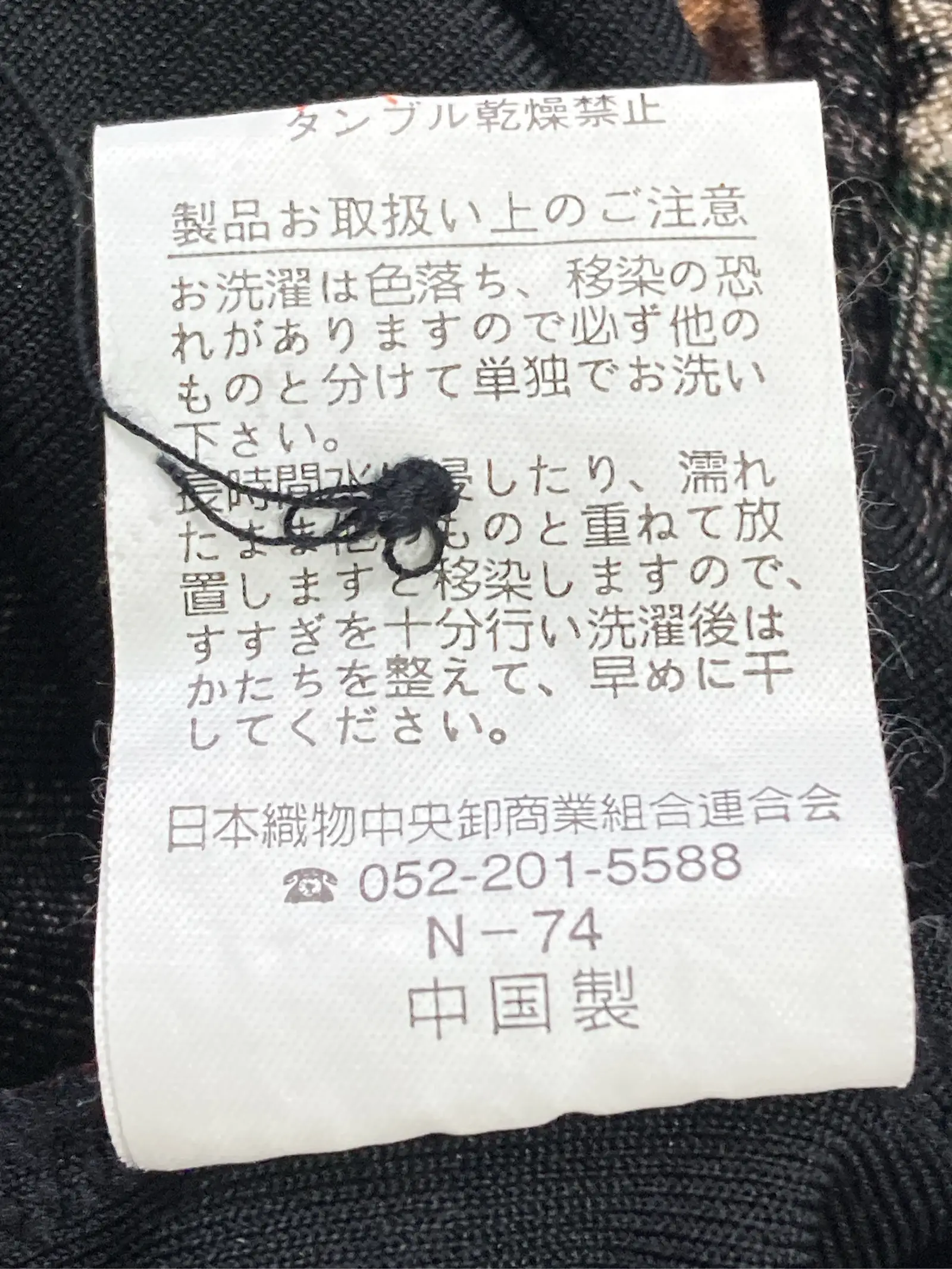 https://r2-worker.digdig.jp/product/0403d79a-0d14-487d-bd13-db897838bba5/3fe70ae1-41ce-4272-a81c-442d96dbd51c