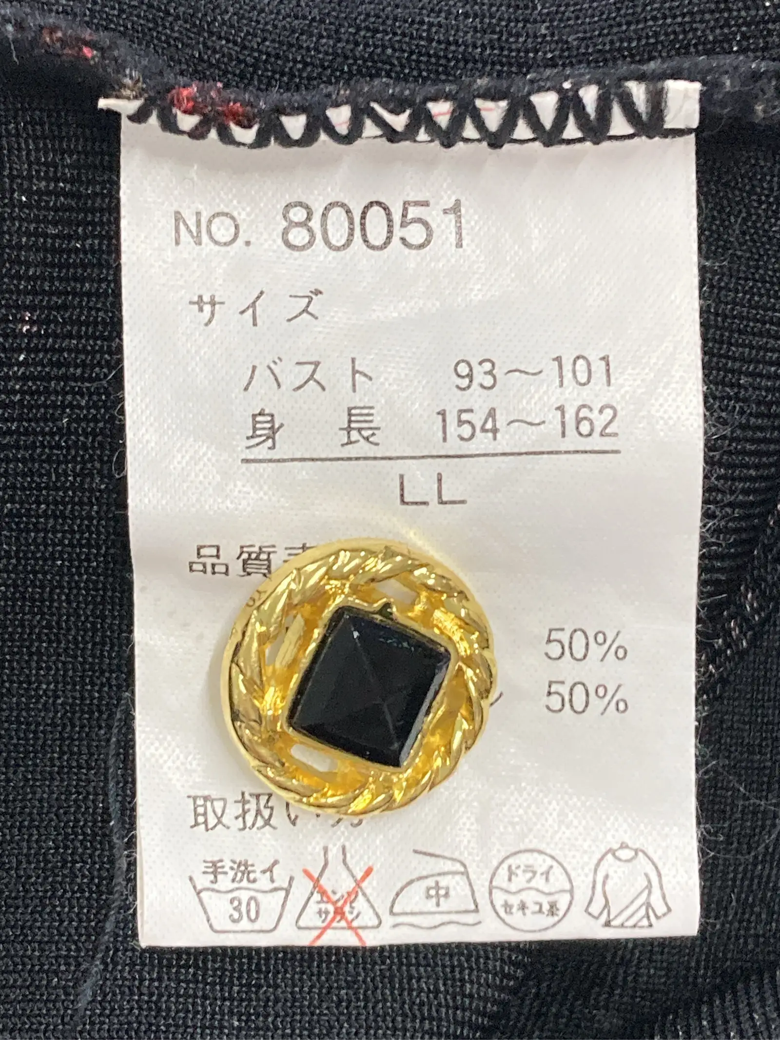 https://r2-worker.digdig.jp/product/0403d79a-0d14-487d-bd13-db897838bba5/b004c088-9a5a-4433-b0c0-81ad8ad72eb3
