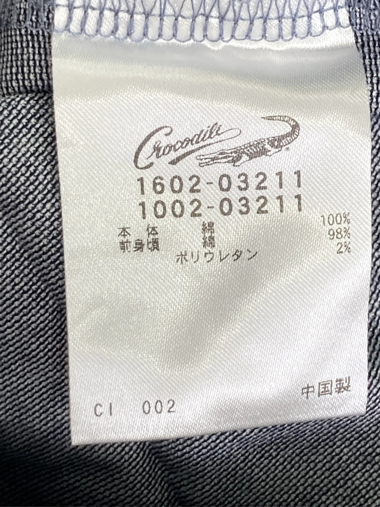 https://r2-worker.digdig.jp/product/04067db0-d172-47c7-bb54-81b0cf324230/547cbe18-253a-4634-a4ae-d630577079b0