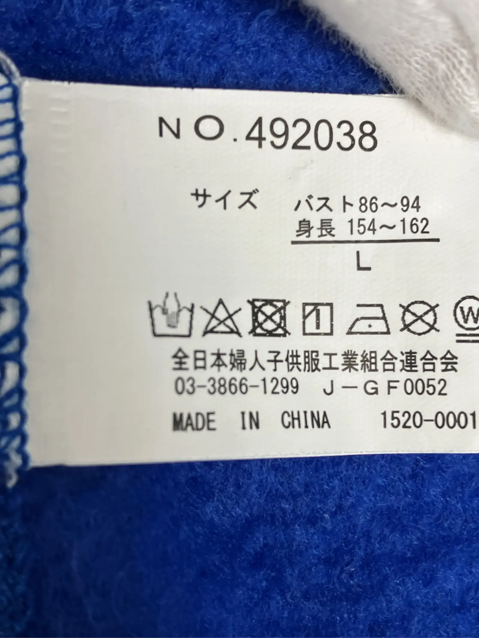 https://r2-worker.digdig.jp/product/04082f25-7779-4a41-ba40-9a756ced70a5/9181b750-092e-4d8e-803b-1c689880efc6