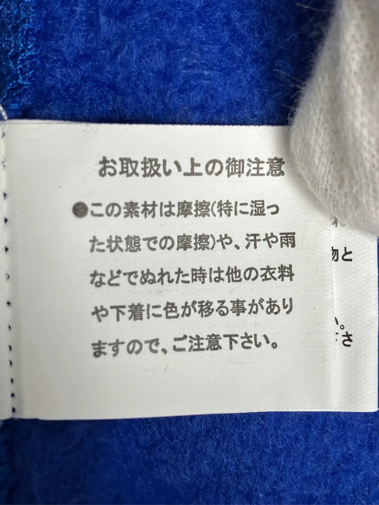 https://r2-worker.digdig.jp/product/04082f25-7779-4a41-ba40-9a756ced70a5/b7a4a683-3d73-4a98-aeb5-445ae17a62c5