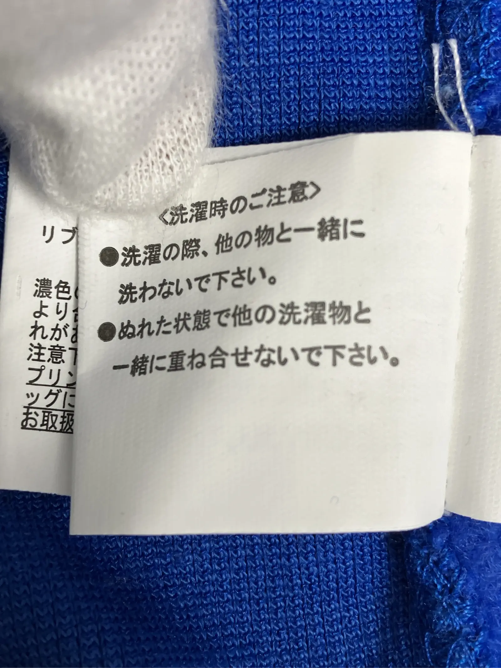 https://r2-worker.digdig.jp/product/04082f25-7779-4a41-ba40-9a756ced70a5/f659683d-3a65-4846-8e90-e3677db219de