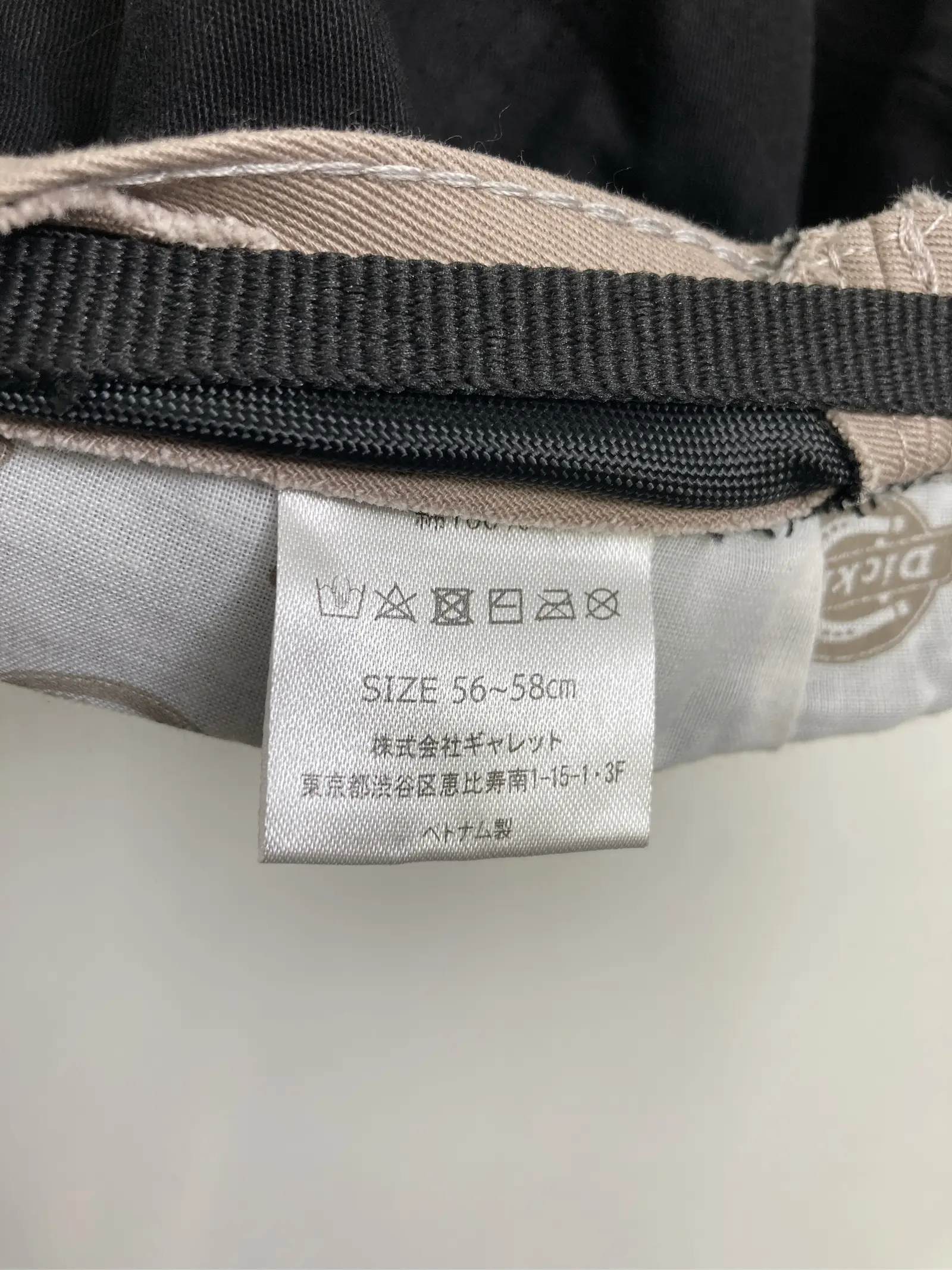 https://r2-worker.digdig.jp/product/04089c79-b1ed-44d8-a55f-c33f941f85b4/295b80e0-db7f-4460-a917-25a6808f605f