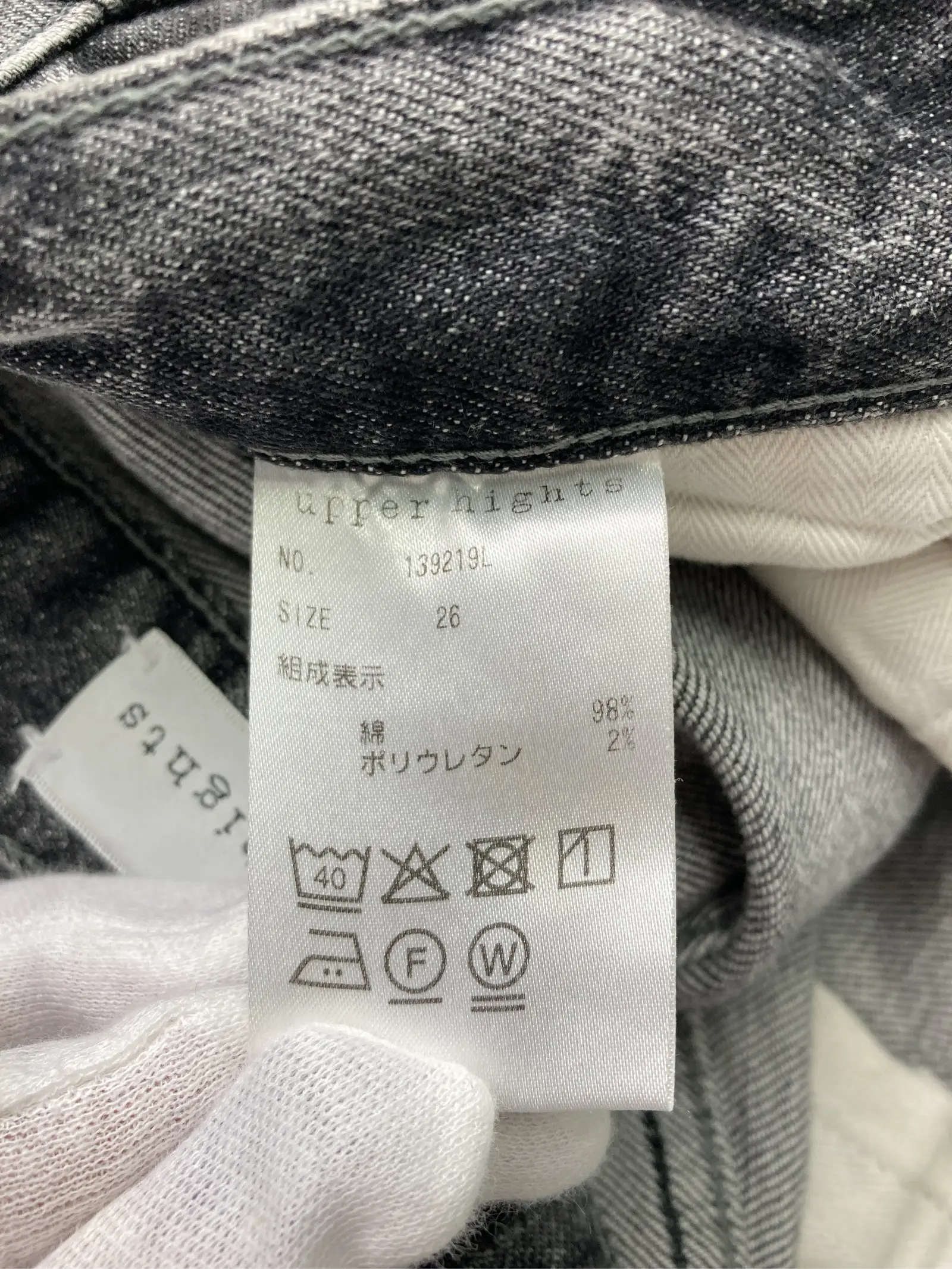 https://r2-worker.digdig.jp/product/04095a0d-d1ab-4eb5-b3f1-96947c1b1c4f/b89e8747-5ddd-4205-b8da-5a3eda7045ca