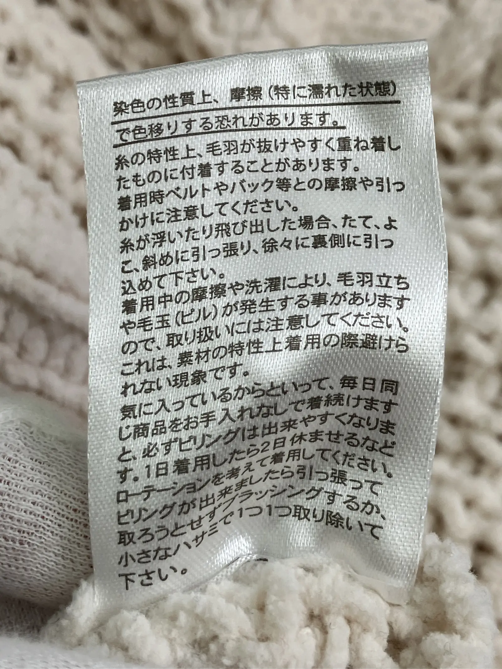 https://r2-worker.digdig.jp/product/040c4ec9-aabd-4327-bdb2-24ee79647d8f/1b8df5c0-0691-4300-8f13-d44a9b1e8ebb