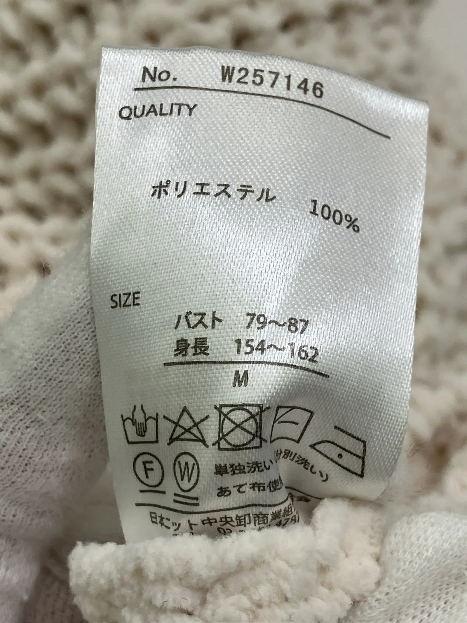 https://r2-worker.digdig.jp/product/040c4ec9-aabd-4327-bdb2-24ee79647d8f/72fa3033-0de1-4eca-8011-1c52ea4bb933