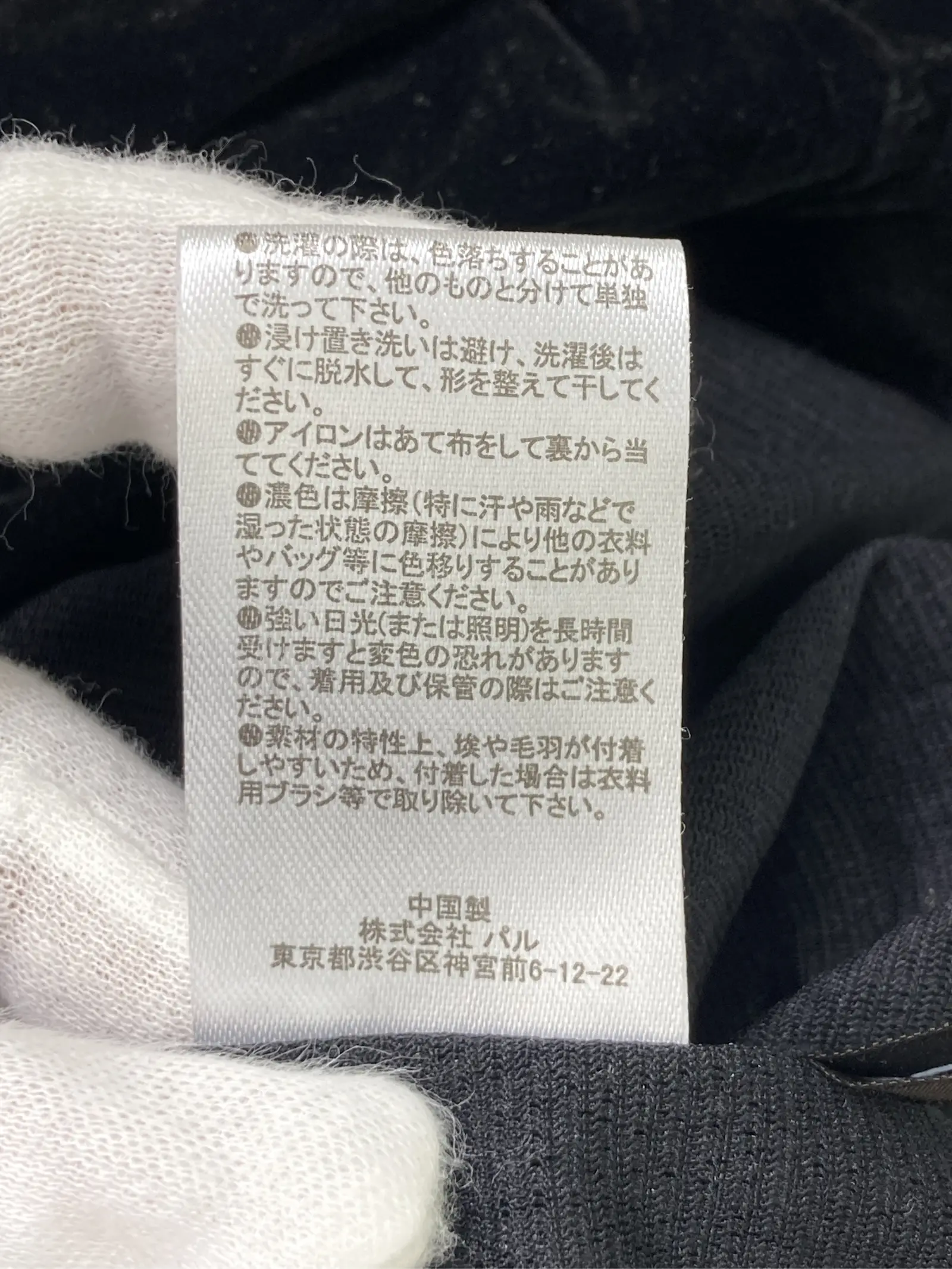 https://r2-worker.digdig.jp/product/040dbc60-0288-4beb-ab05-7558457a63b0/8e332a0e-760a-4a02-b41c-9e83708e185a