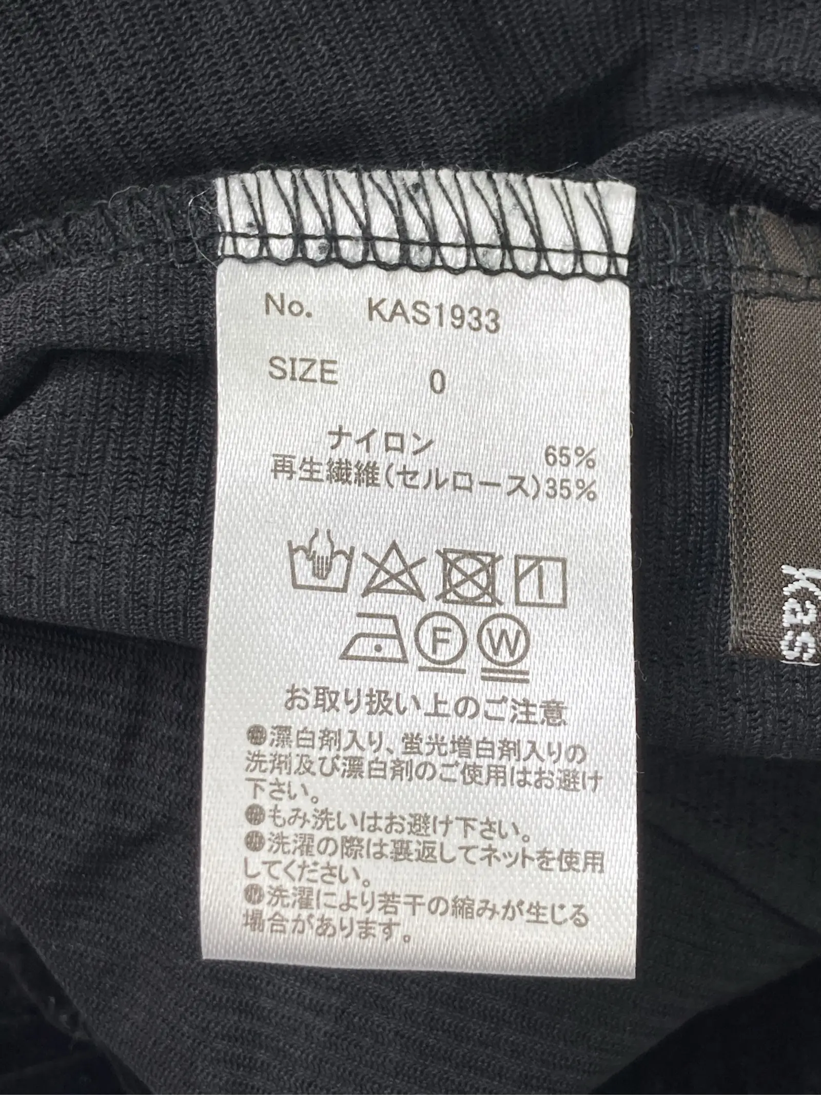 https://r2-worker.digdig.jp/product/040dbc60-0288-4beb-ab05-7558457a63b0/8eec3992-b96d-48db-b81e-aa162c68825a
