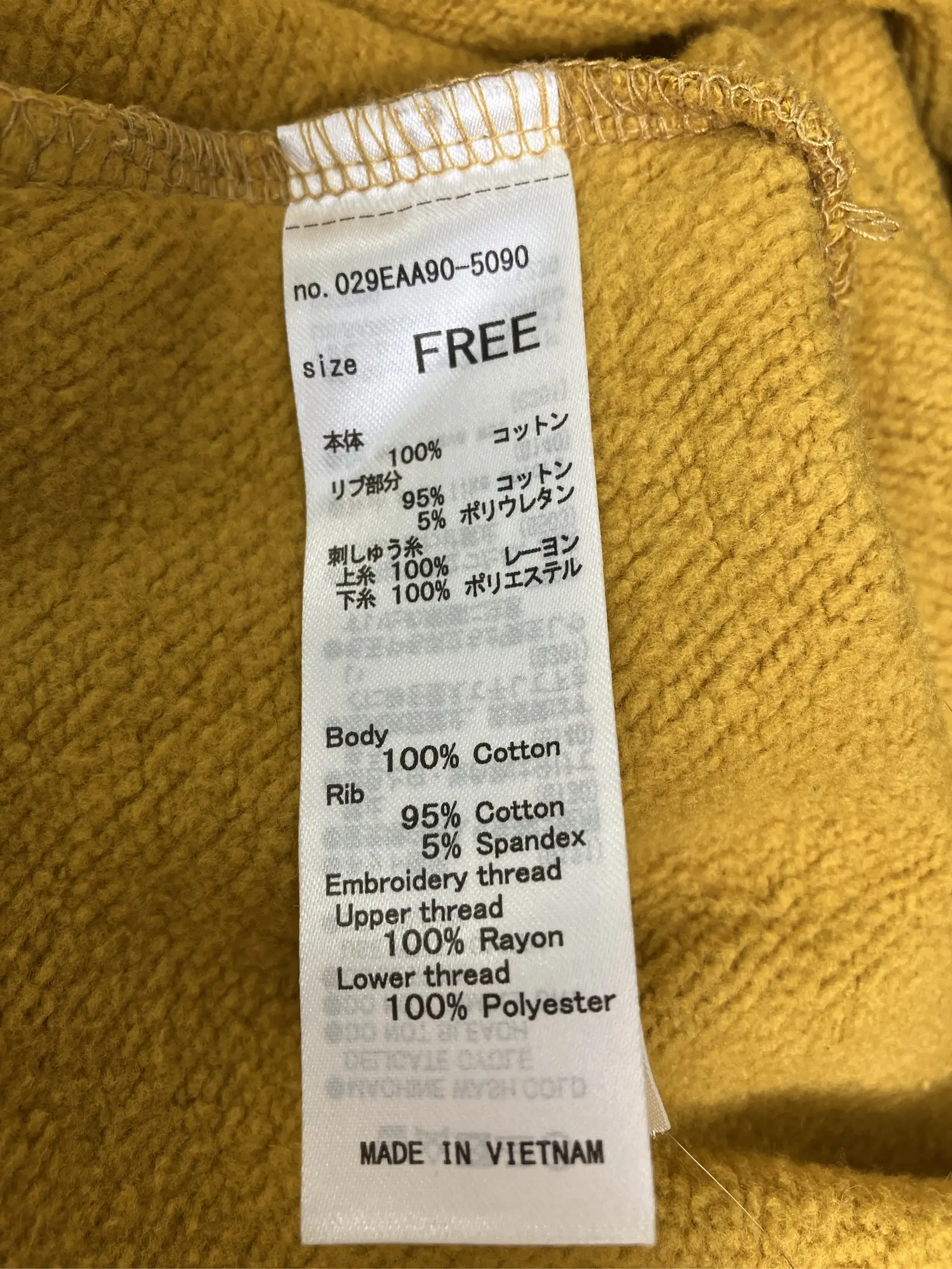 https://r2-worker.digdig.jp/product/040eb6f3-834c-4274-ade3-67a67ebd6f22/04d7b9d1-e135-457b-bb4f-129054729c44