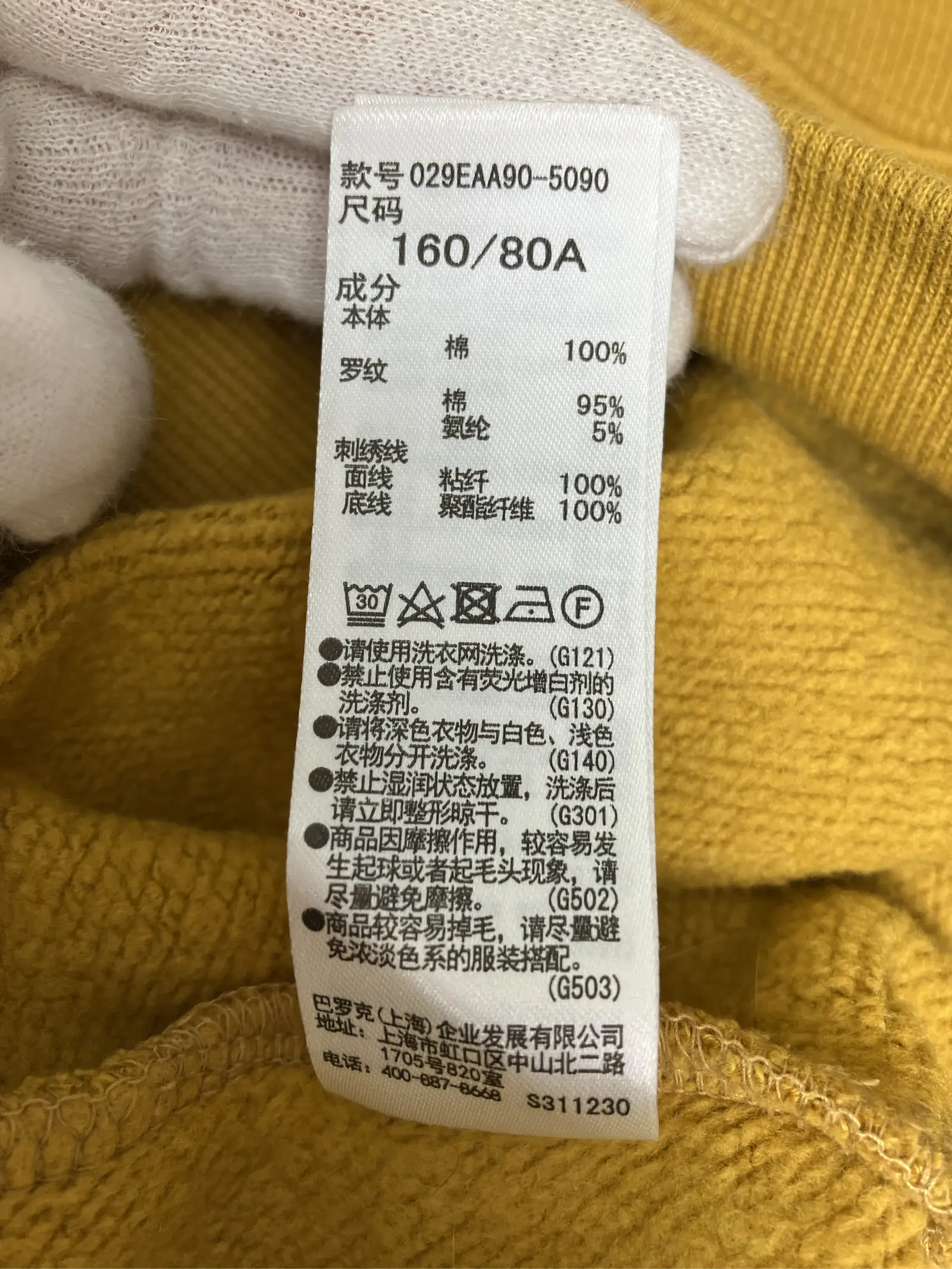https://r2-worker.digdig.jp/product/040eb6f3-834c-4274-ade3-67a67ebd6f22/1fcd20d0-3084-42b3-8e61-5d4d273ac19d
