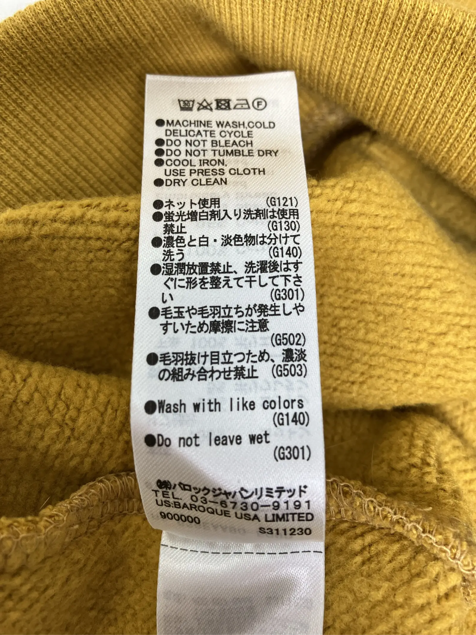 https://r2-worker.digdig.jp/product/040eb6f3-834c-4274-ade3-67a67ebd6f22/dd2cd8d6-3ae7-4c66-8ec3-aed48bbc980d