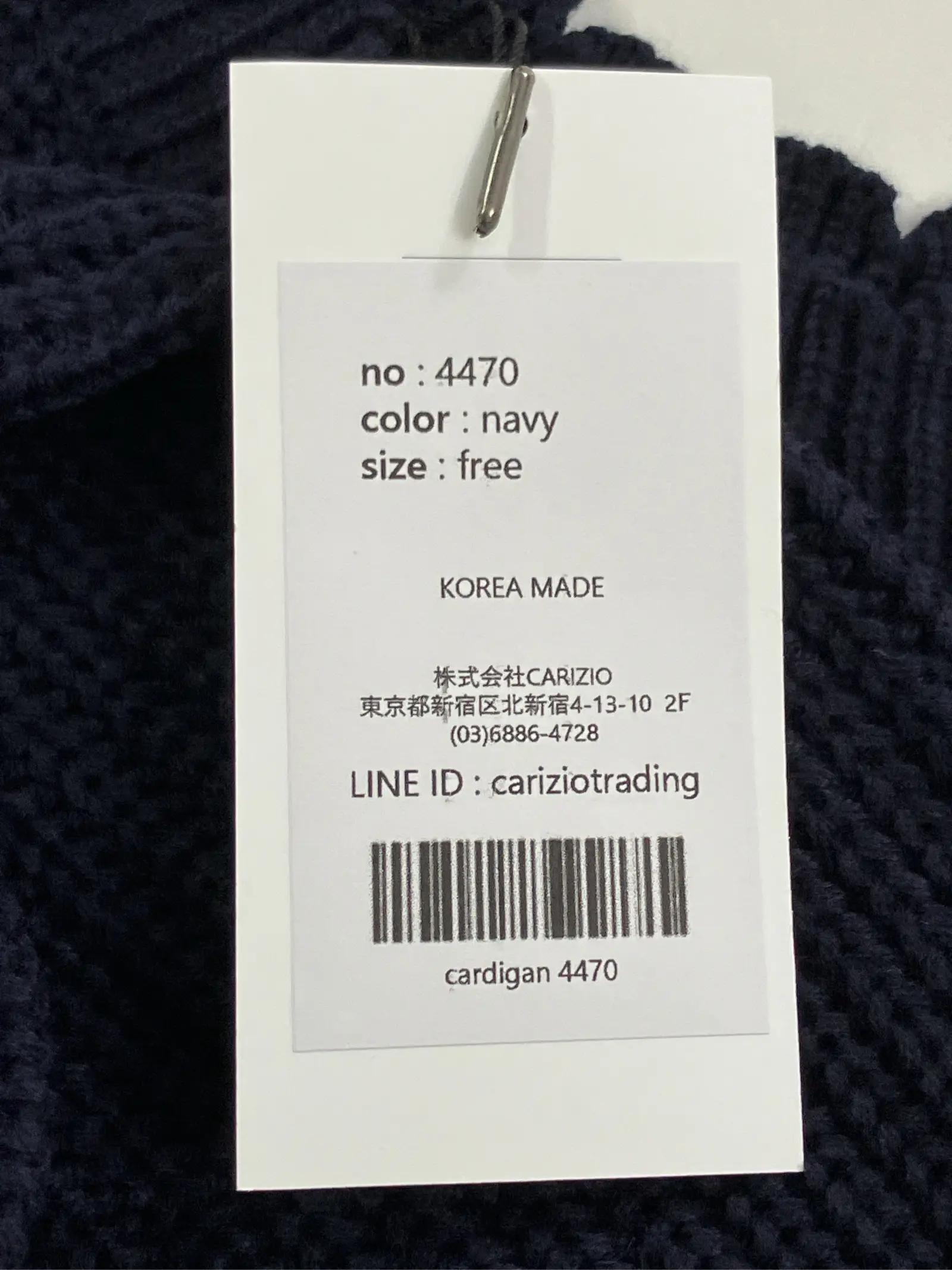 https://r2-worker.digdig.jp/product/0410ce7e-069f-4762-8d07-248722c56b41/15a2d752-fd56-41de-bb35-f74891351389