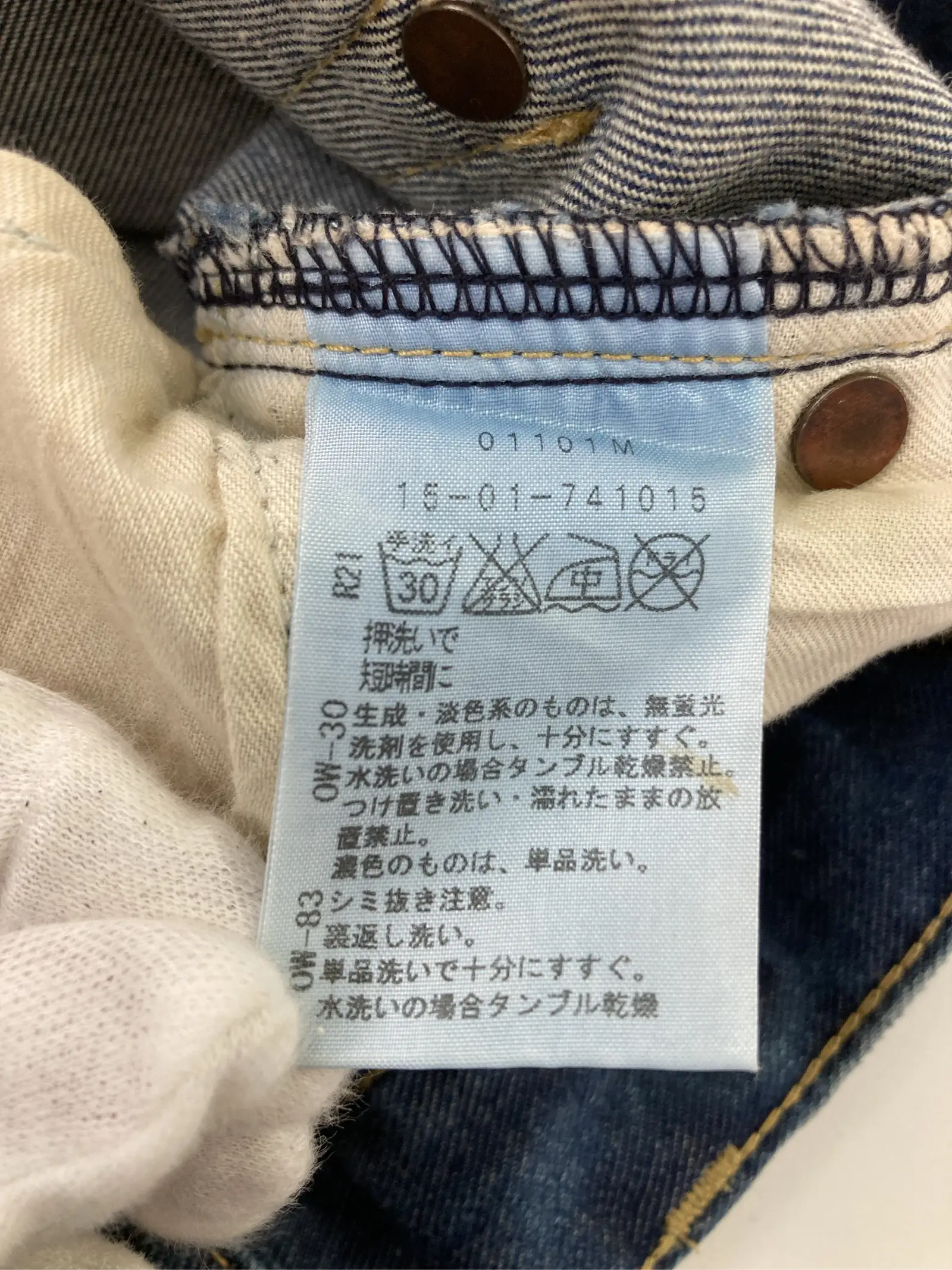 https://r2-worker.digdig.jp/product/0413f4c0-9dc5-4c42-aff4-2c28b3832f9e/794e86ec-7b6c-4dc5-8233-7b491ae37a54