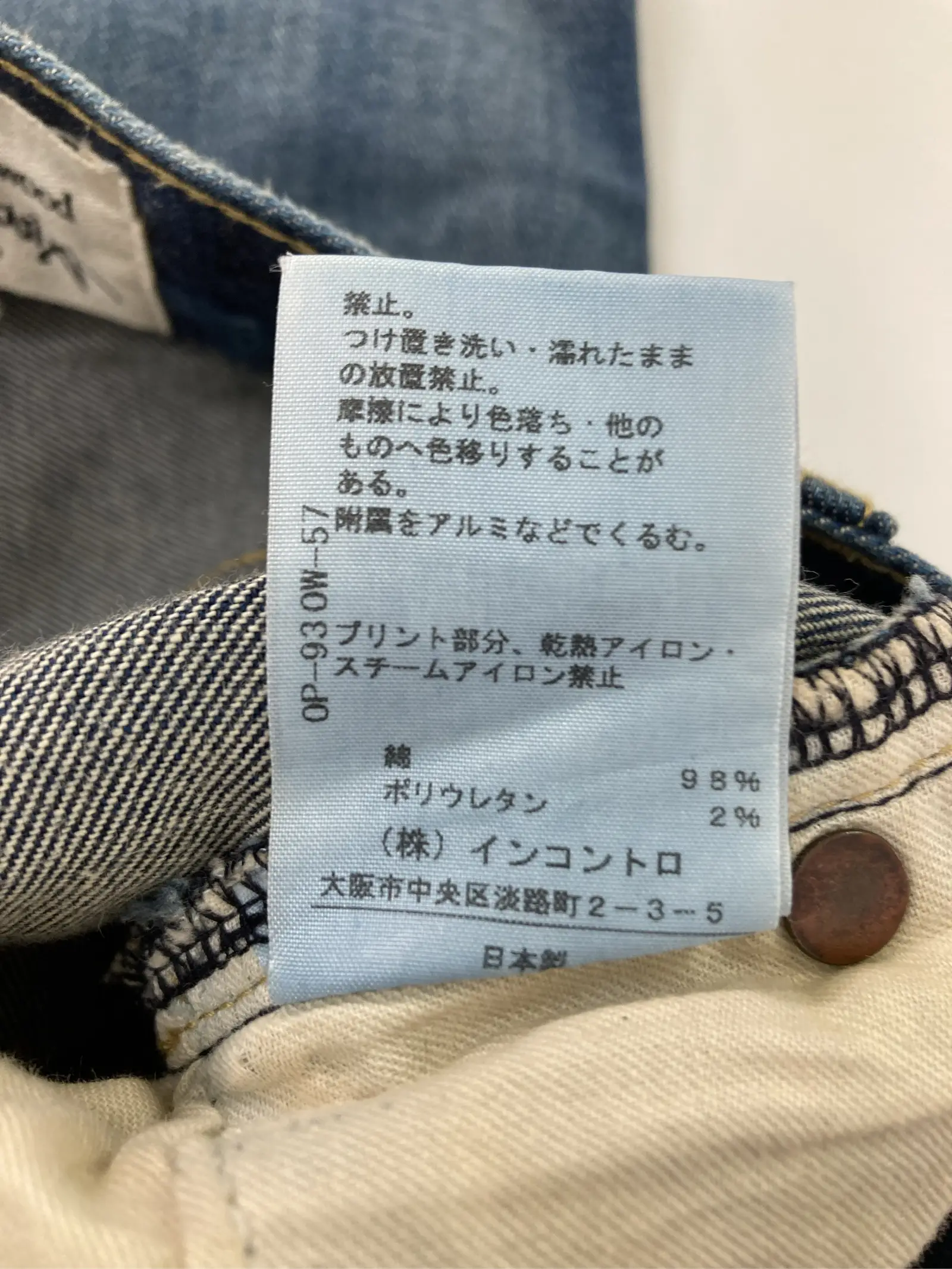 https://r2-worker.digdig.jp/product/0413f4c0-9dc5-4c42-aff4-2c28b3832f9e/e8c8df7e-9f40-4445-8966-cae632c5e77b