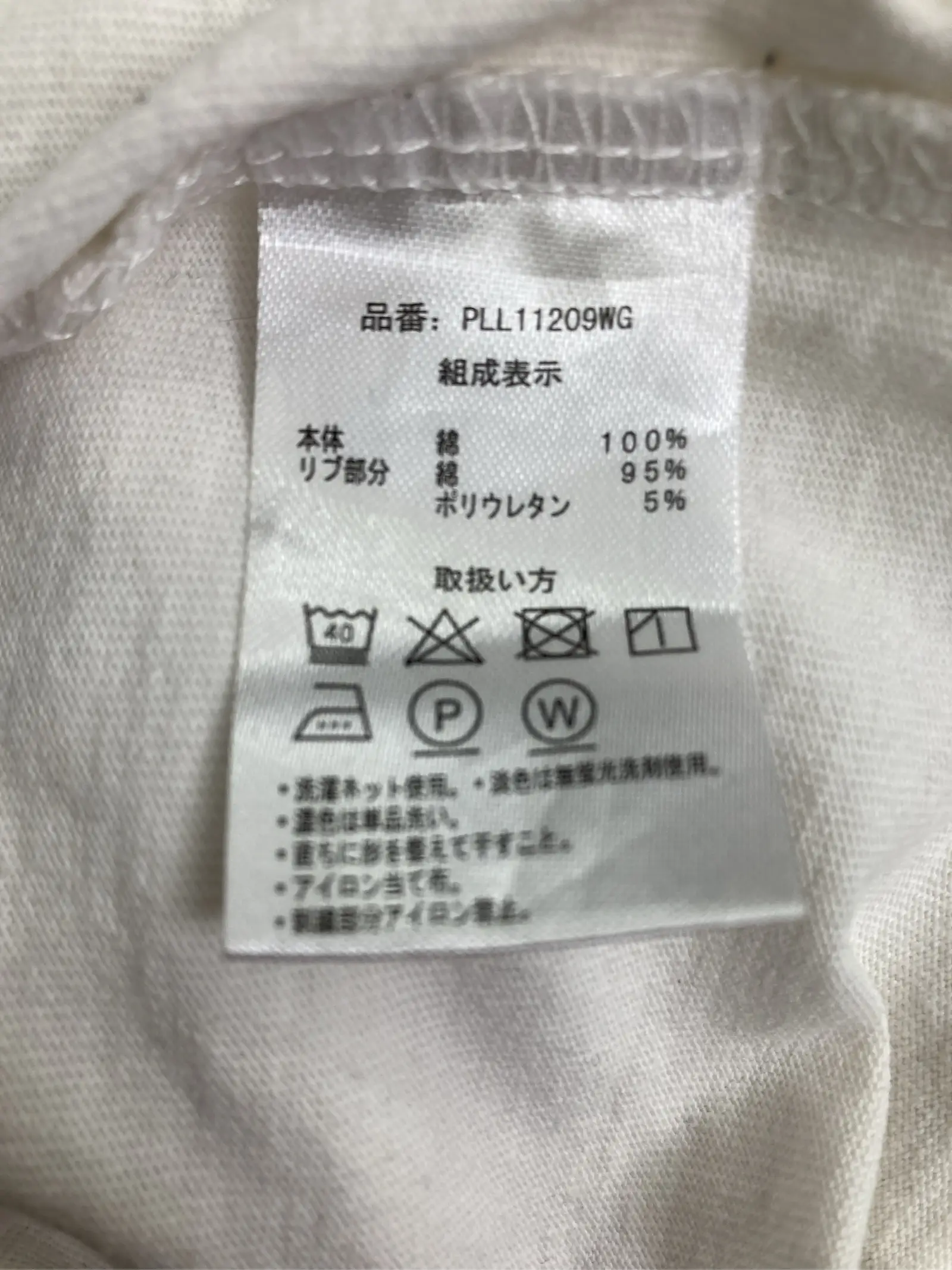 https://r2-worker.digdig.jp/product/04149fe0-3d8a-4e3e-bcfc-f1b9c6282554/555247d0-c4f4-407c-a21a-9af21068133b