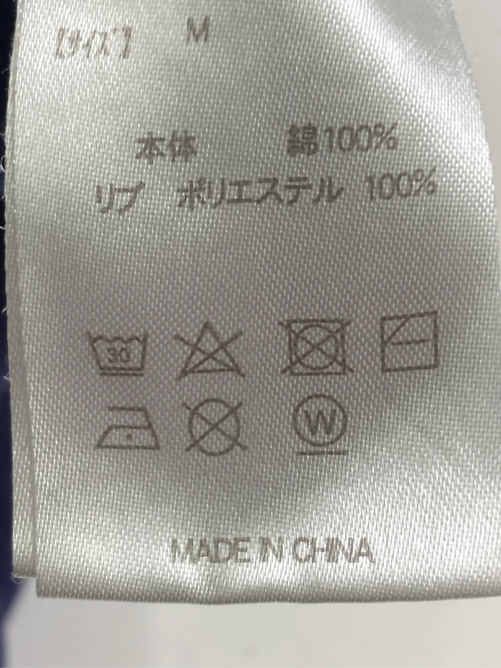 https://r2-worker.digdig.jp/product/04151a67-d30d-439b-af91-a601ad6b7d11/ab0a50de-f5b2-4568-a744-a82baa6552c9
