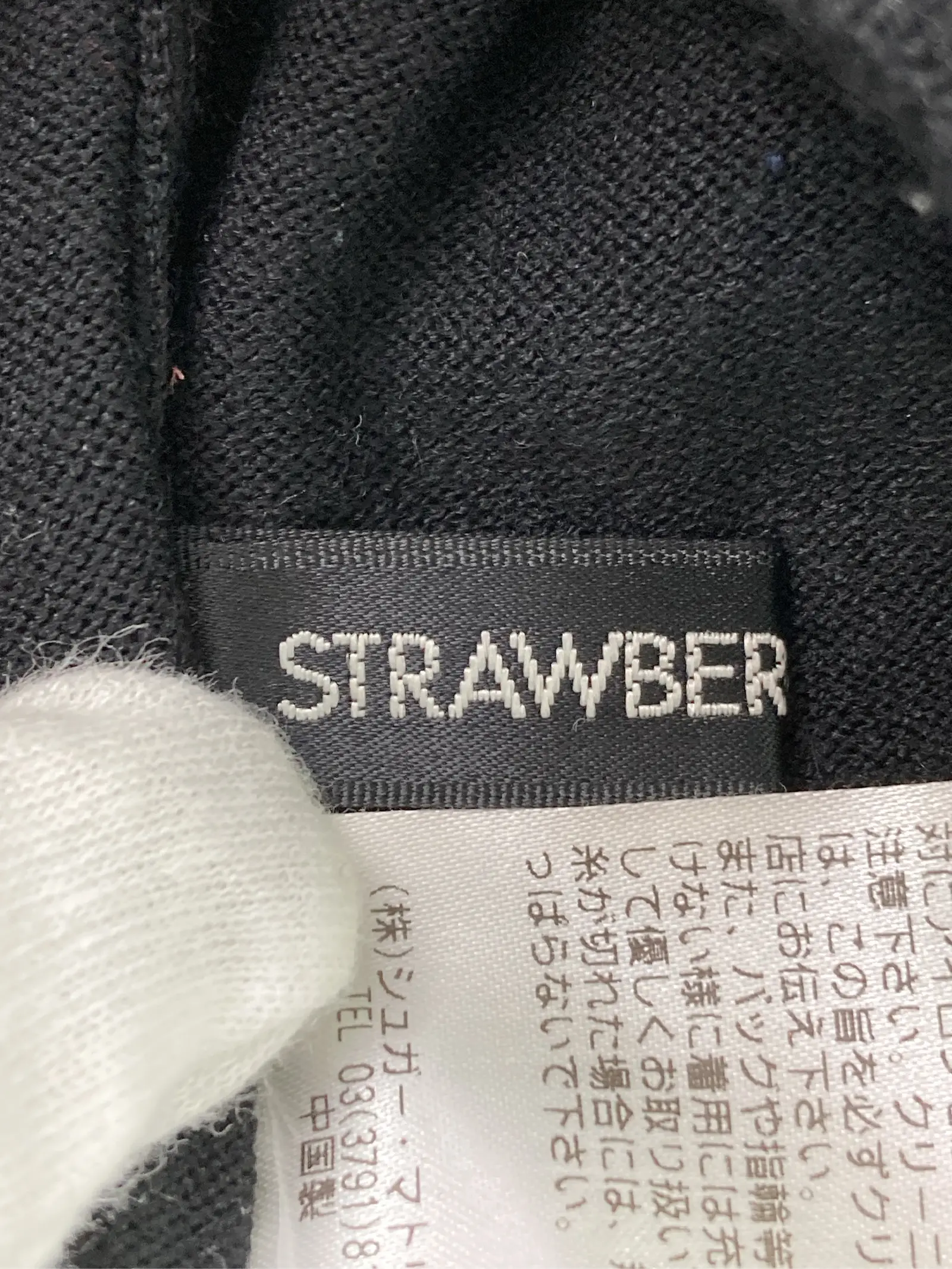 https://r2-worker.digdig.jp/product/04158c3d-a926-47a2-b807-7bb6245937bf/844e1169-d464-4857-abbd-5b3c9b3e6d41