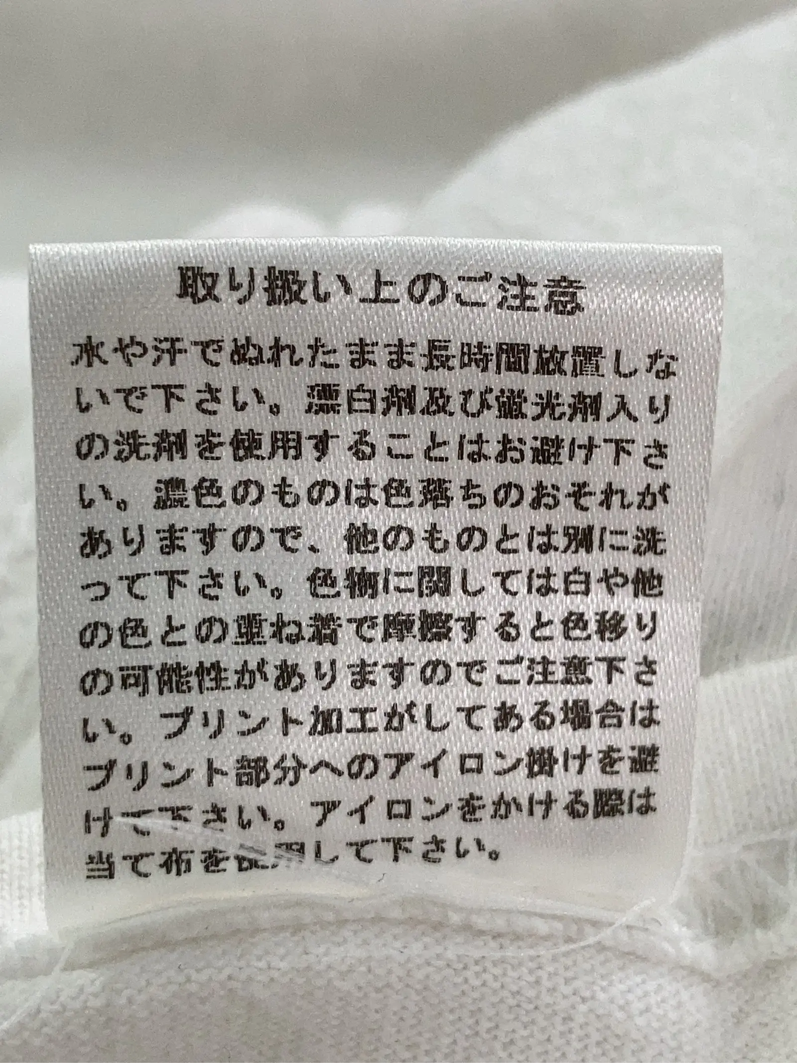 https://r2-worker.digdig.jp/product/041648cb-28e5-47d4-b74f-1360c1d83b62/7b0199dd-f543-4e77-b18d-034c1fc4fd9d