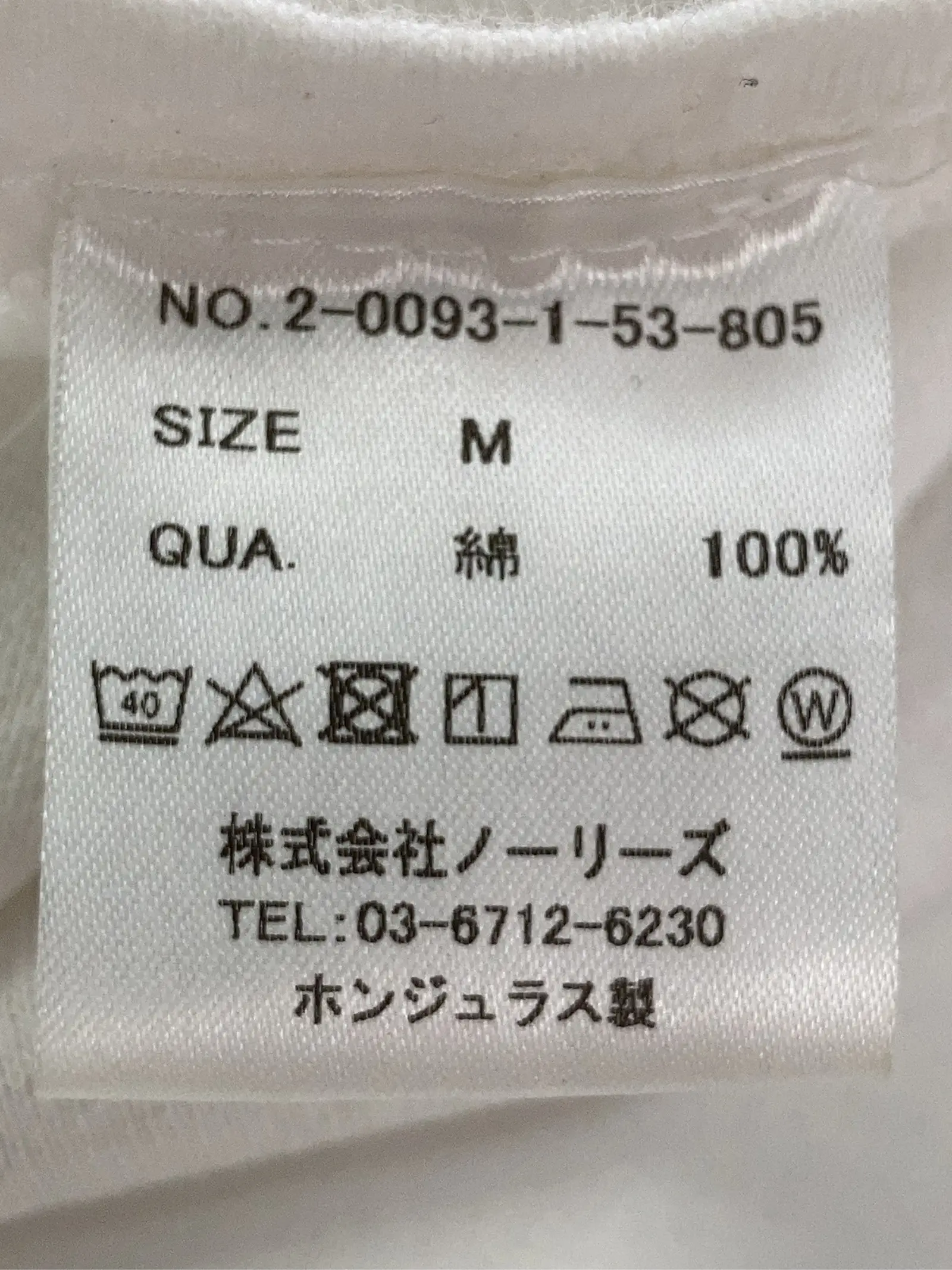 https://r2-worker.digdig.jp/product/041648cb-28e5-47d4-b74f-1360c1d83b62/93fb288c-4cd6-49be-8189-3ac348114aa9
