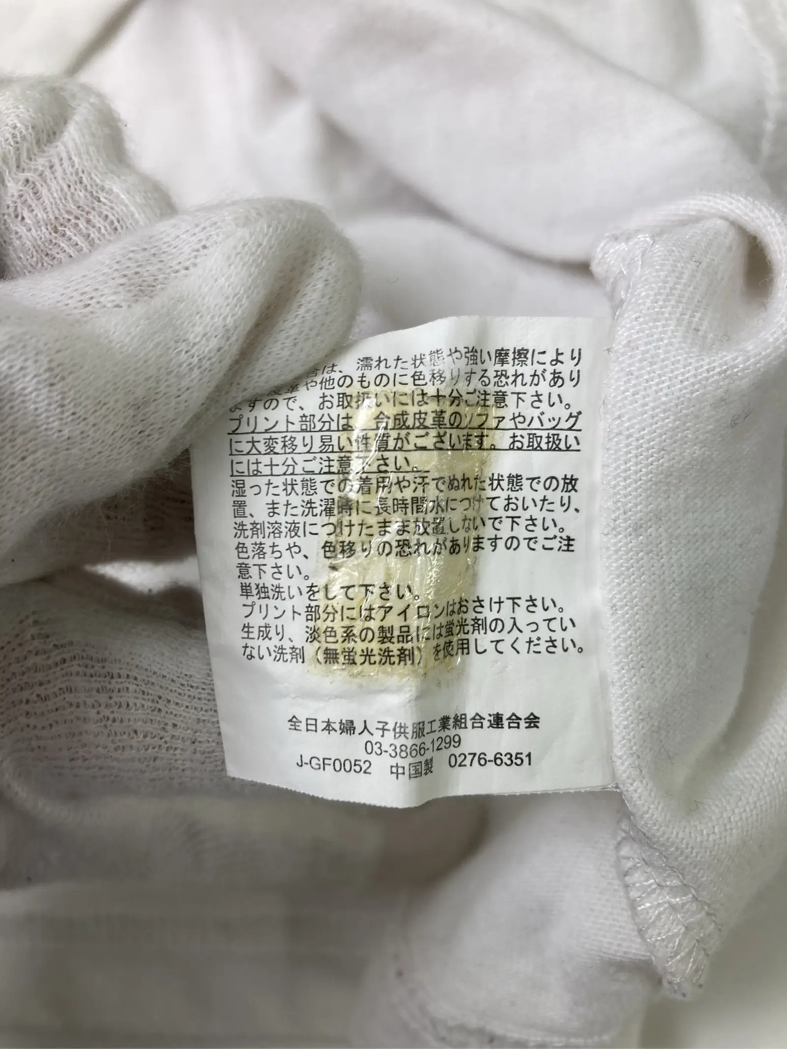 https://r2-worker.digdig.jp/product/041bb29e-53de-48de-b76b-40338eb3b6ea/9eeb7a42-d5a5-41e7-9b6f-3a4a9ed6df5f