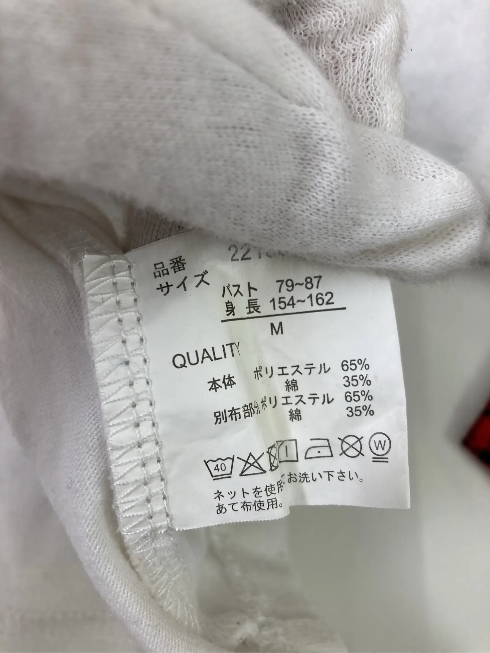 https://r2-worker.digdig.jp/product/041bb29e-53de-48de-b76b-40338eb3b6ea/edbef305-41a3-439d-a924-cab1168e90d1