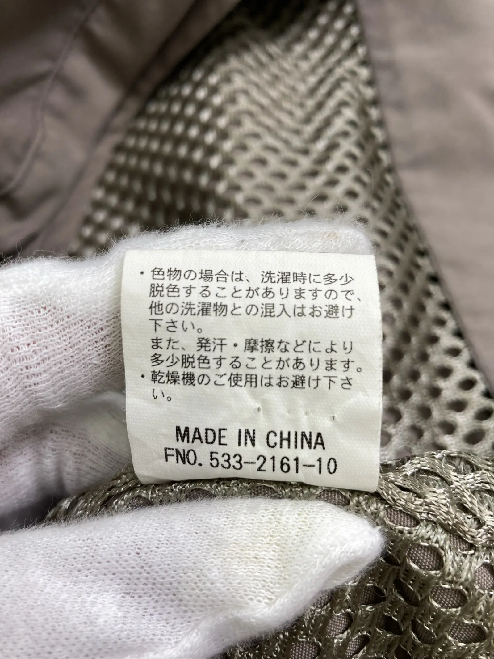 https://r2-worker.digdig.jp/product/041c2f83-0ac0-4ef8-9be2-5c16ecfeaf5c/e0a6e28c-ebee-4412-a077-471969aaf58e