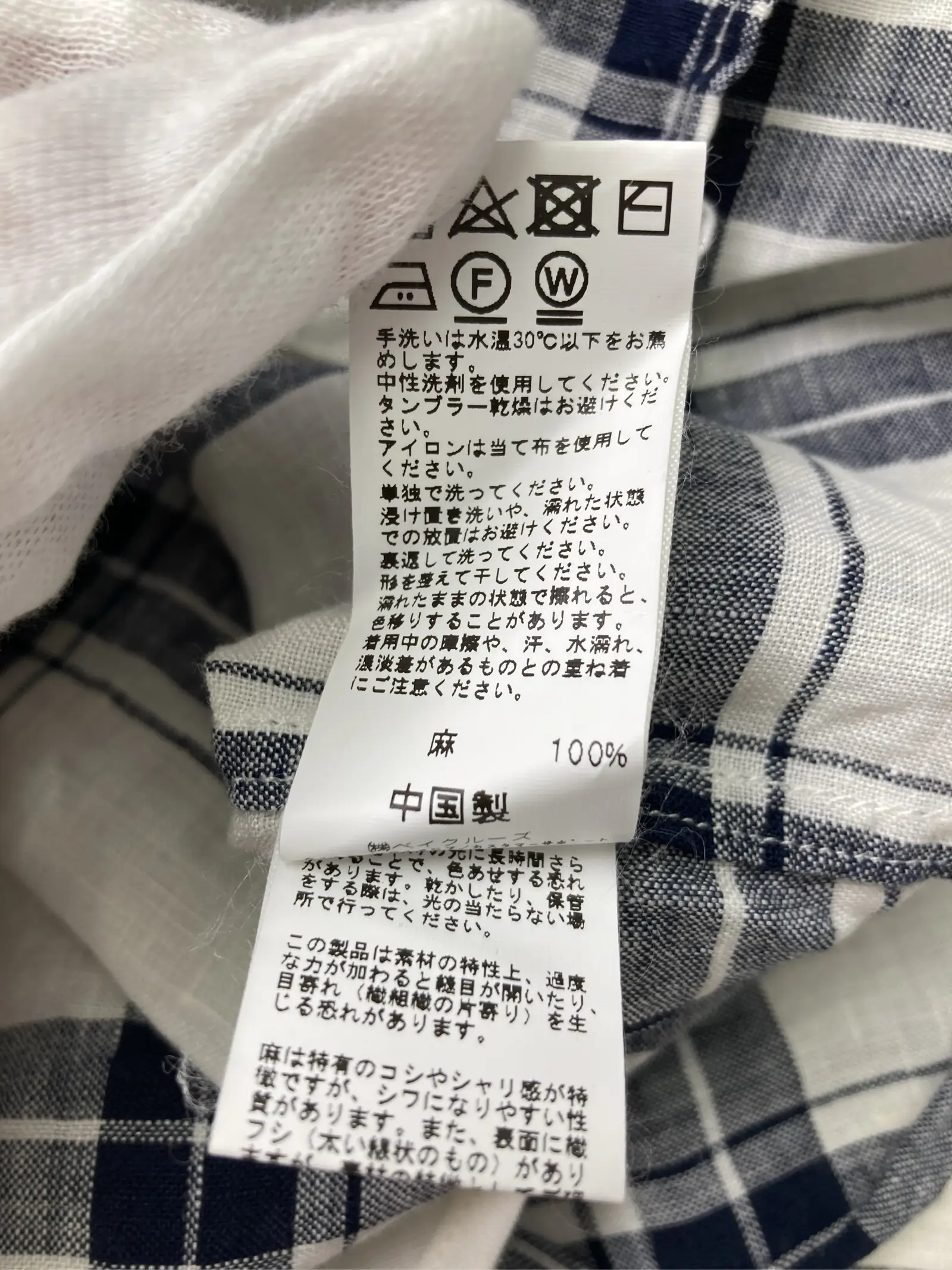 https://r2-worker.digdig.jp/product/041c81a1-ad31-4306-bcb9-2740184811dd/2b2e54fb-fbc7-4189-9aa1-96cb6958e3aa