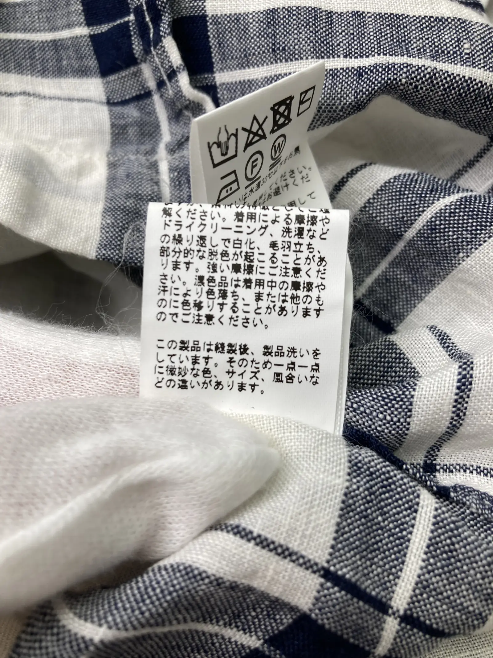 https://r2-worker.digdig.jp/product/041c81a1-ad31-4306-bcb9-2740184811dd/c6cfc5b5-1006-4f99-bff3-8800cf74946d