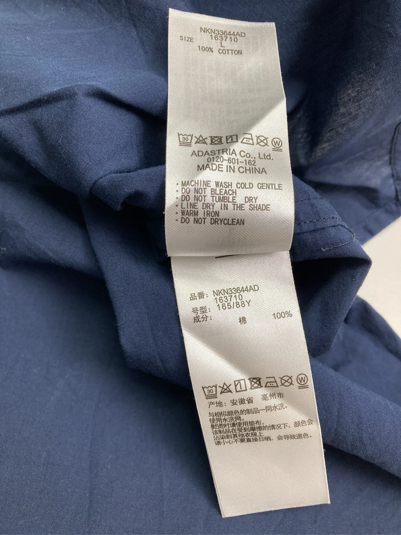 https://r2-worker.digdig.jp/product/041c9877-f78c-49e8-bca1-5ca09073a1ef/2a91eec3-9b1f-4e56-9048-50de4f93f9cc