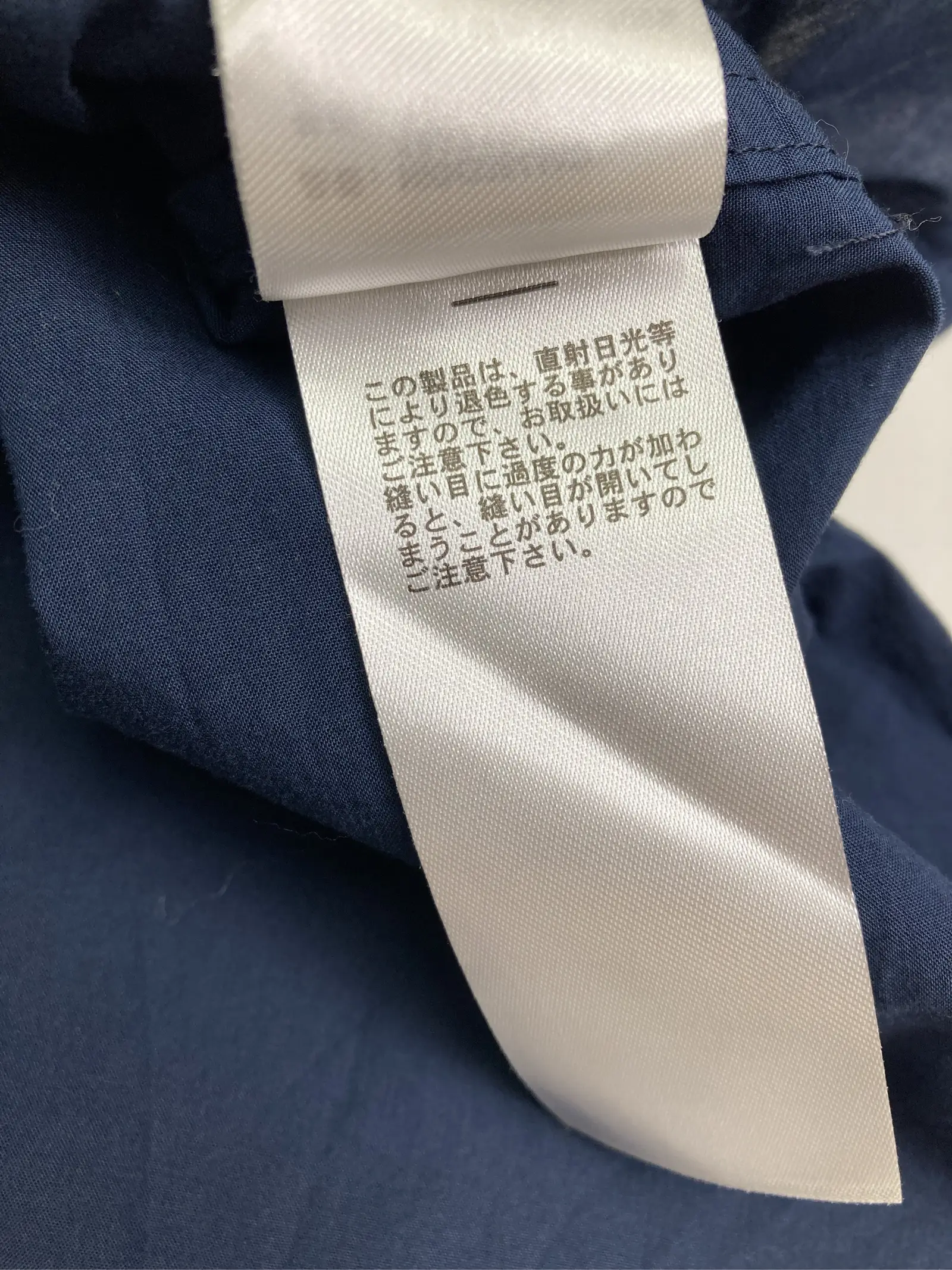 https://r2-worker.digdig.jp/product/041c9877-f78c-49e8-bca1-5ca09073a1ef/60aff54b-454a-442c-8552-85183ba60f8a