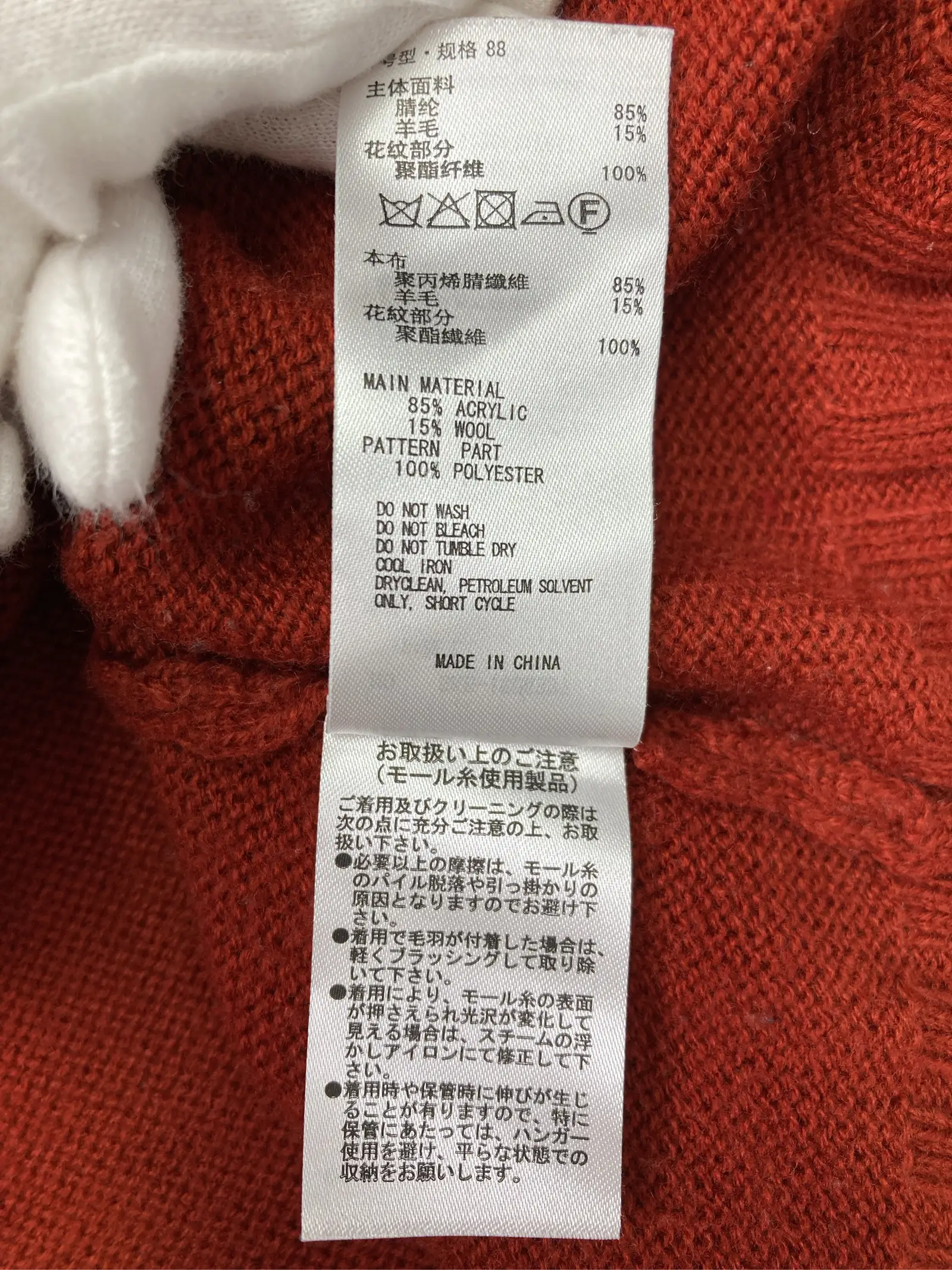 https://r2-worker.digdig.jp/product/041ccd6e-7df5-48d6-b059-a3a704c6e06f/4a57fbc1-ea2a-4f9a-b428-ba464d5a759b