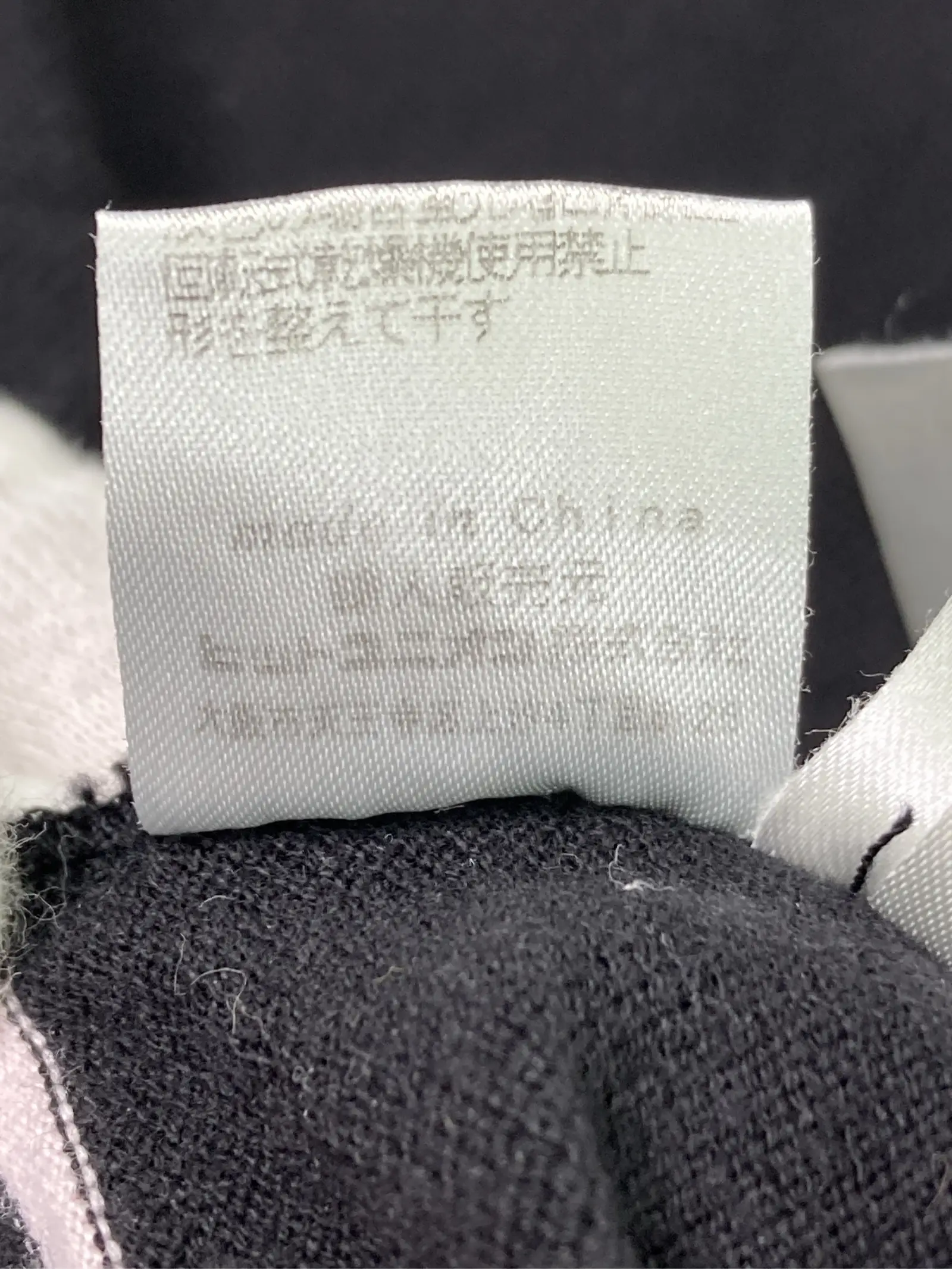 https://r2-worker.digdig.jp/product/041f545d-8a19-4b40-be56-3fc2c1b36bf1/4858c91b-7ad7-43d3-b054-4fee67dfb534