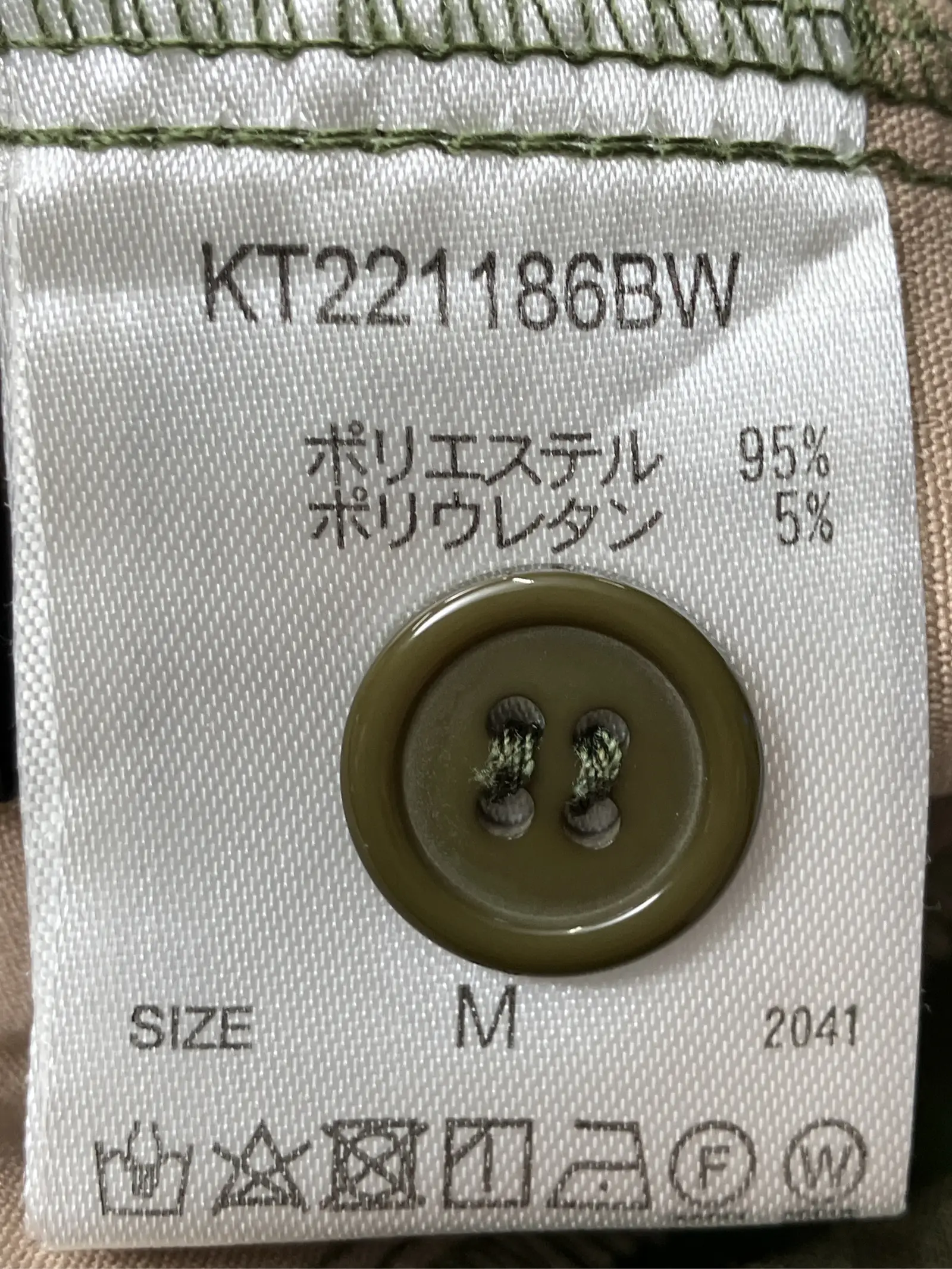 https://r2-worker.digdig.jp/product/04216c45-be7f-42e1-95db-40d7a26b9136/54700289-6a11-4b2a-96fa-7353e383d5df