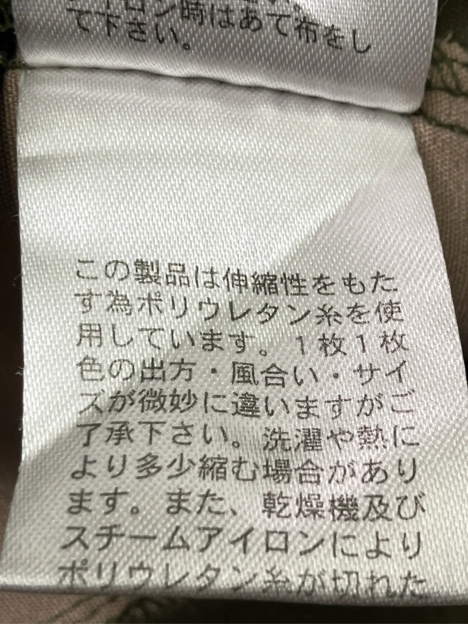 https://r2-worker.digdig.jp/product/04216c45-be7f-42e1-95db-40d7a26b9136/a23f8cc5-589c-4f4e-bd3d-d60e5c9e5481
