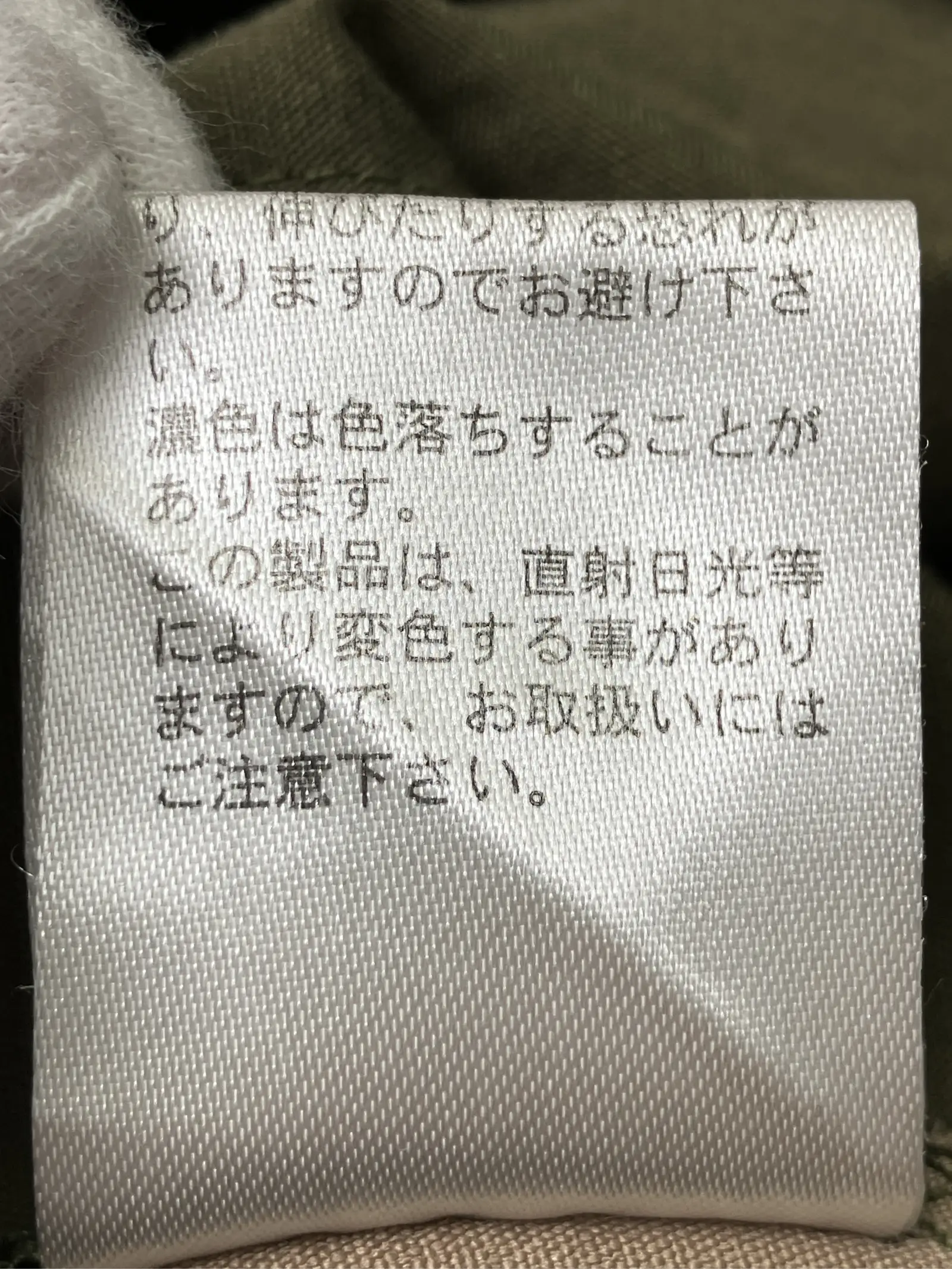 https://r2-worker.digdig.jp/product/04216c45-be7f-42e1-95db-40d7a26b9136/de5d55e4-8055-498d-92e4-cc0b3fbef1ba