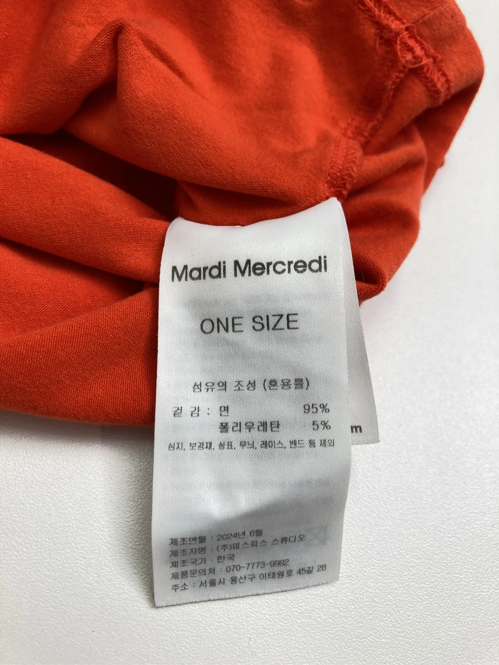 https://r2-worker.digdig.jp/product/0422e2c5-40a9-47fa-ade0-0a0b3b9c592f/fa0c73e5-4661-4f49-a69d-8901ac497a70