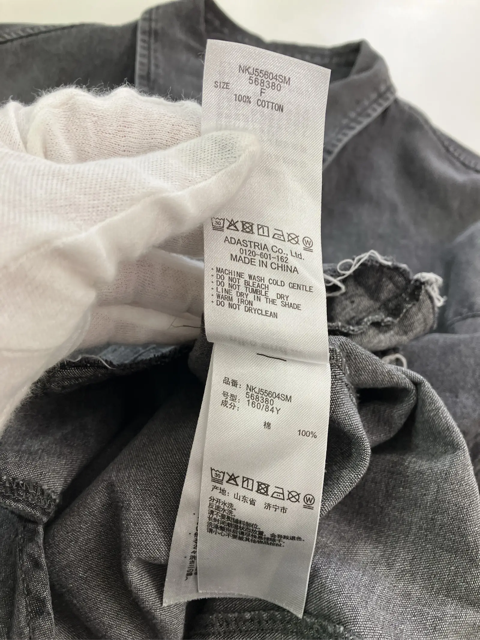 https://r2-worker.digdig.jp/product/0424c3ca-fdea-43b4-a5d4-8989b12cd3d7/1bf500bc-5458-4ed0-b2c8-8b28c5053528