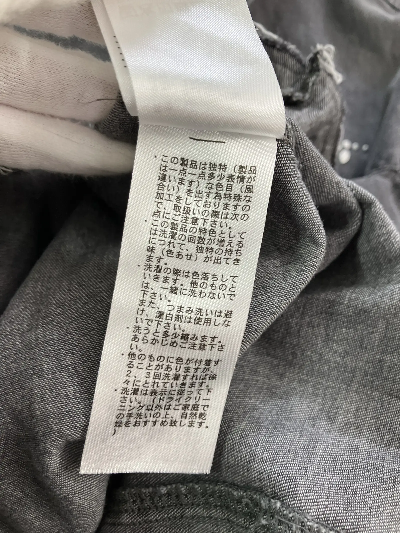 https://r2-worker.digdig.jp/product/0424c3ca-fdea-43b4-a5d4-8989b12cd3d7/2f510926-a9c3-4886-9944-0b0603678055