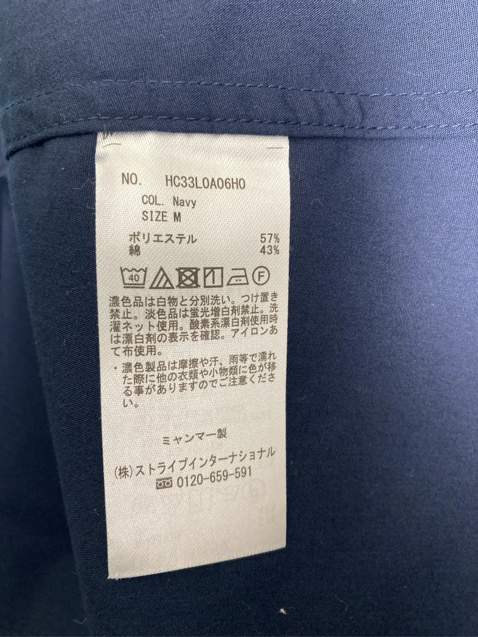 https://r2-worker.digdig.jp/product/0428766c-0534-41bd-8f70-fd9c71297616/309e73b2-44b8-4107-9916-341c51442fb6