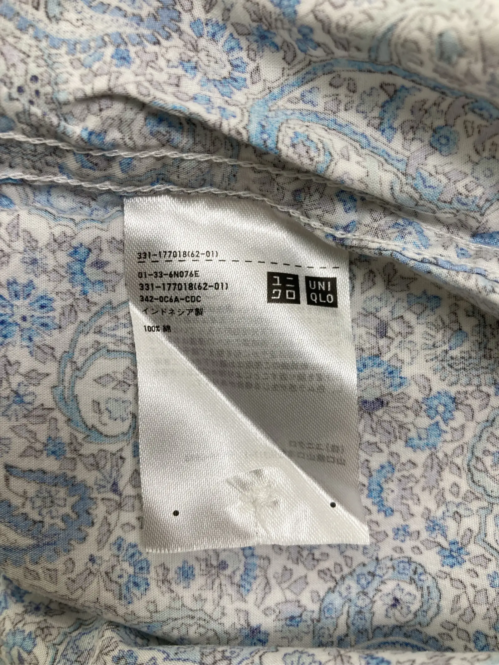 https://r2-worker.digdig.jp/product/04290229-1a81-4454-9769-51bc59df30d2/6347ad8e-9689-4b22-bd10-fa1250ca3e77