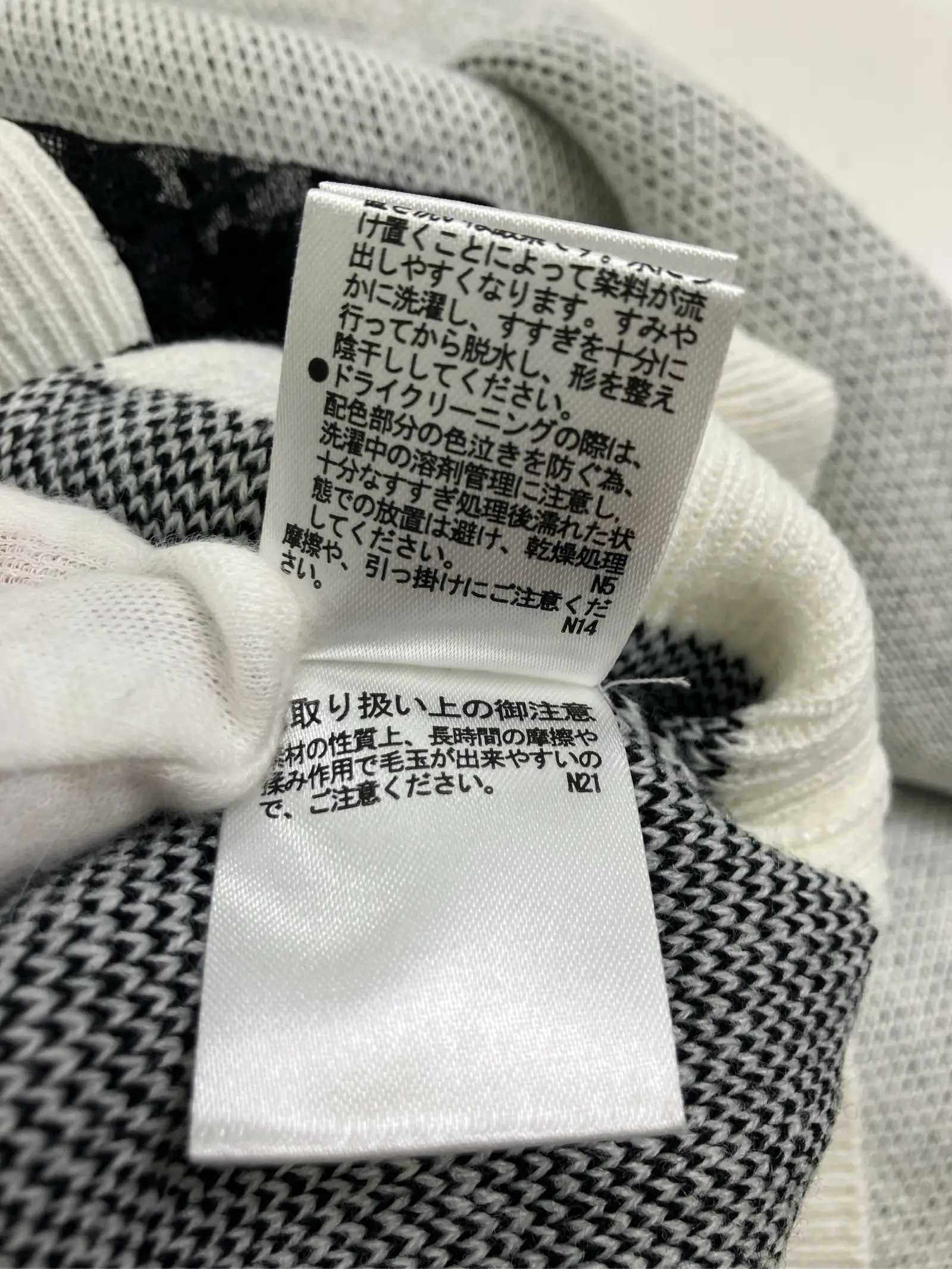https://r2-worker.digdig.jp/product/042b7970-680b-4d06-91b7-bfaf6d617928/5aa7e8c0-9225-4eb2-b0c8-57c4b3364bd0