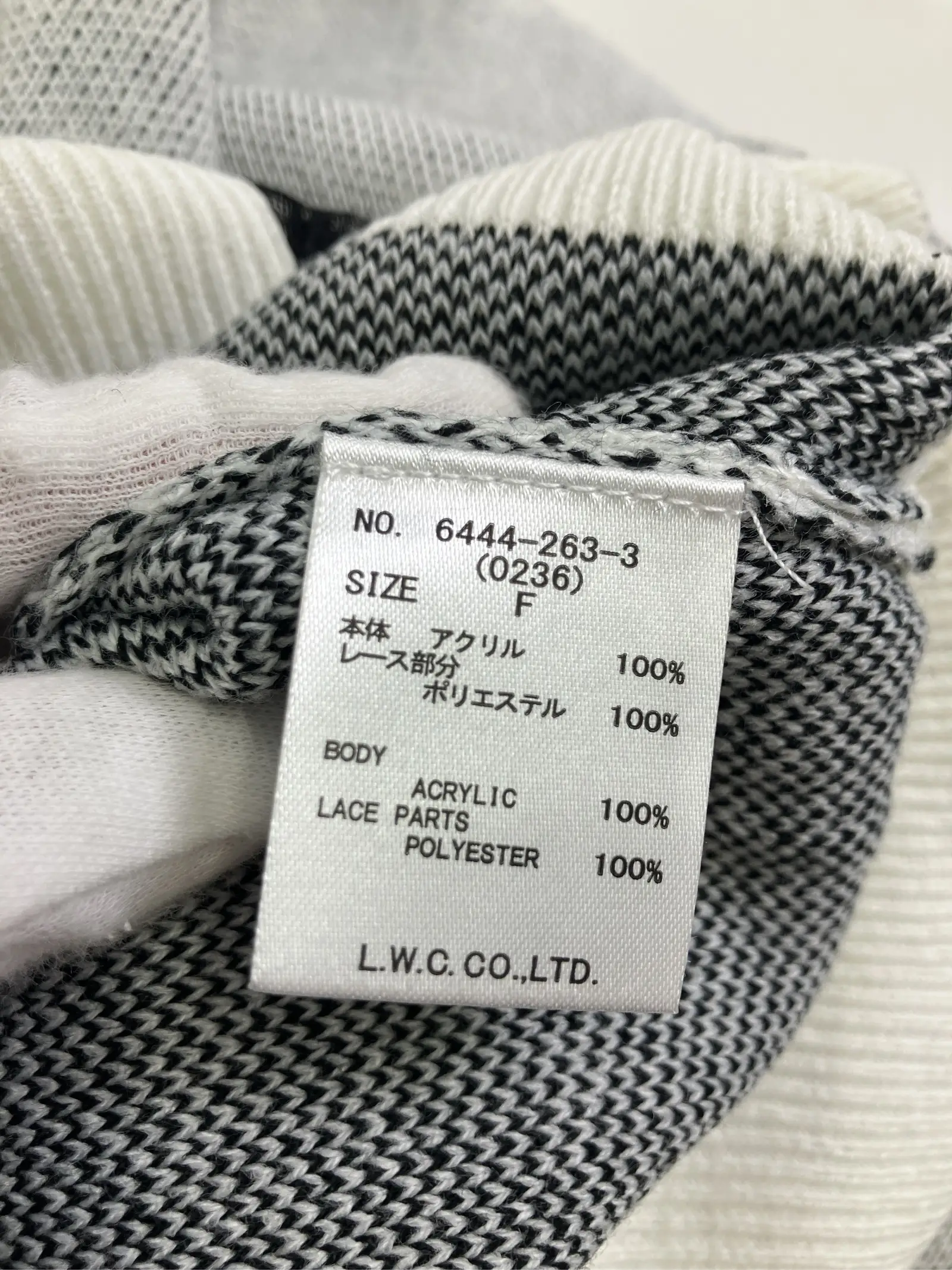 https://r2-worker.digdig.jp/product/042b7970-680b-4d06-91b7-bfaf6d617928/7ccba0c1-1988-4691-9808-929bcfe21624