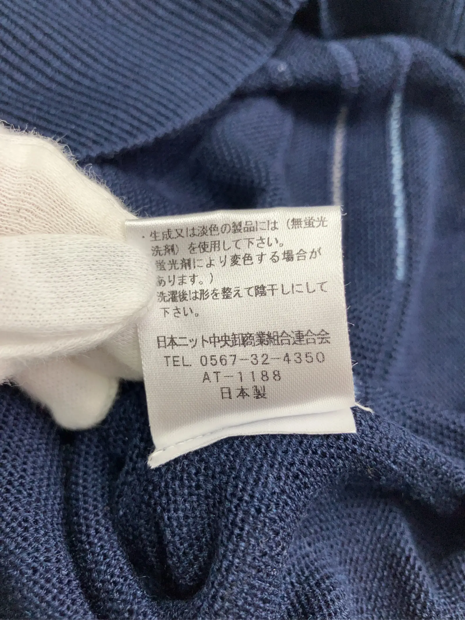 https://r2-worker.digdig.jp/product/042eefa5-1543-4a52-acd1-60a777ce532f/14bbb9f7-6491-4e15-a931-6a6a948286c7