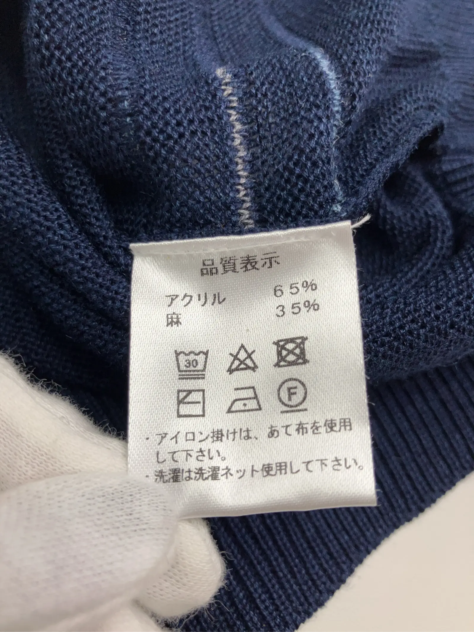 https://r2-worker.digdig.jp/product/042eefa5-1543-4a52-acd1-60a777ce532f/e41aab0c-662e-4c79-b558-736bc245a825