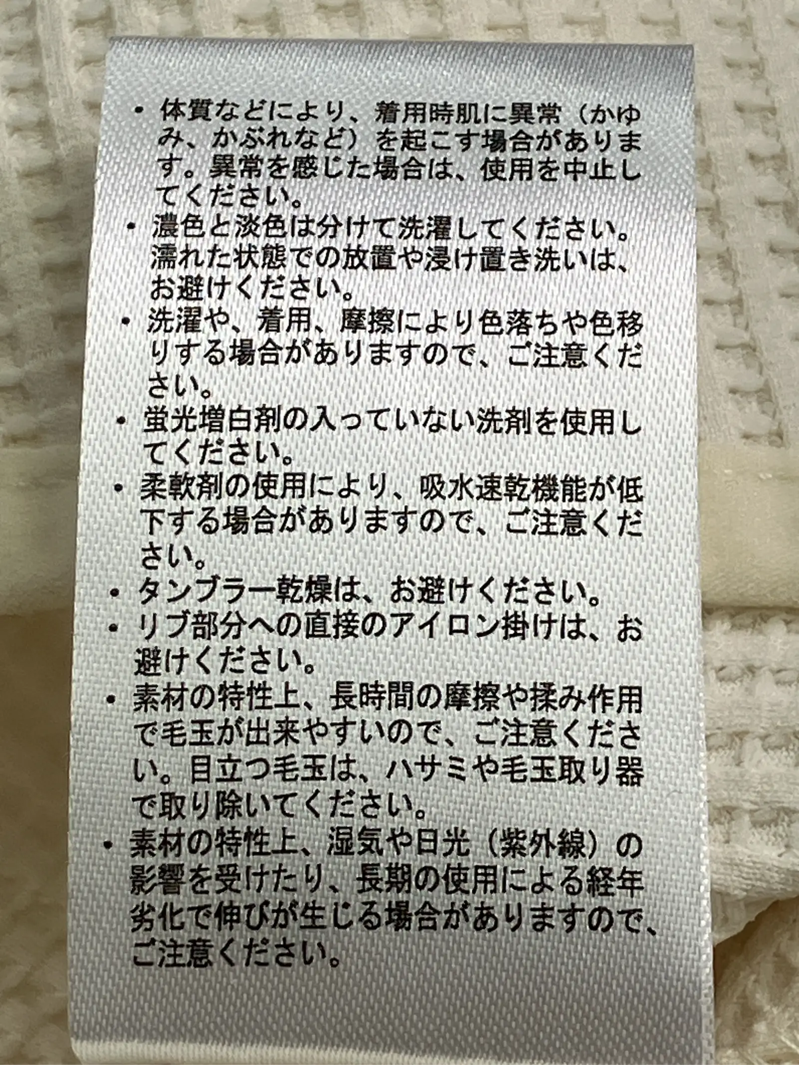 https://r2-worker.digdig.jp/product/042ef08a-bb35-4076-a71d-3050abfdcc56/caf6ce70-d7a3-4d6e-add9-4ecad5bd0342