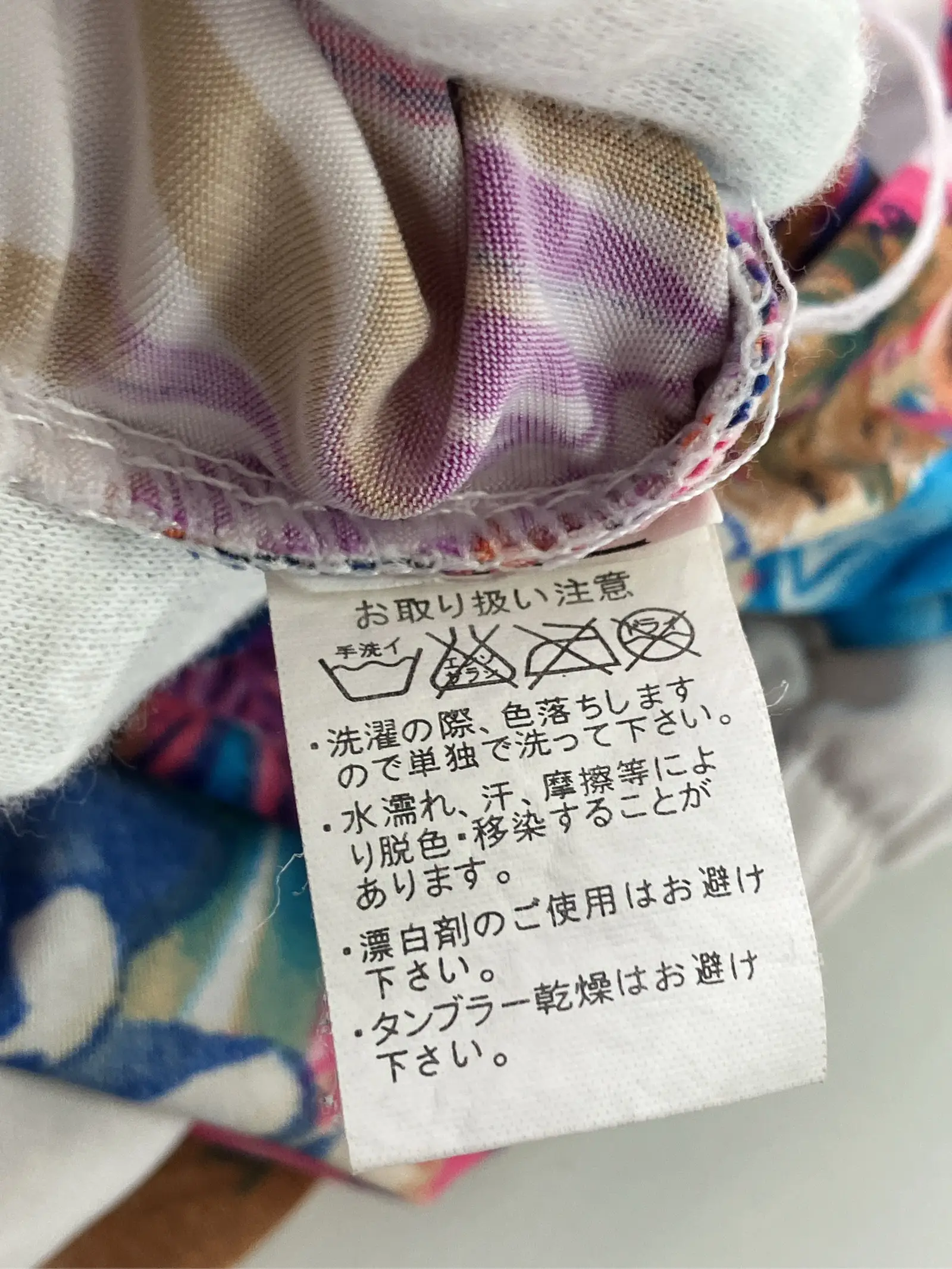 https://r2-worker.digdig.jp/product/042ef755-0e48-441d-8ece-76372d220e8f/8c449cea-13b5-41df-88c7-5a6e33698d44