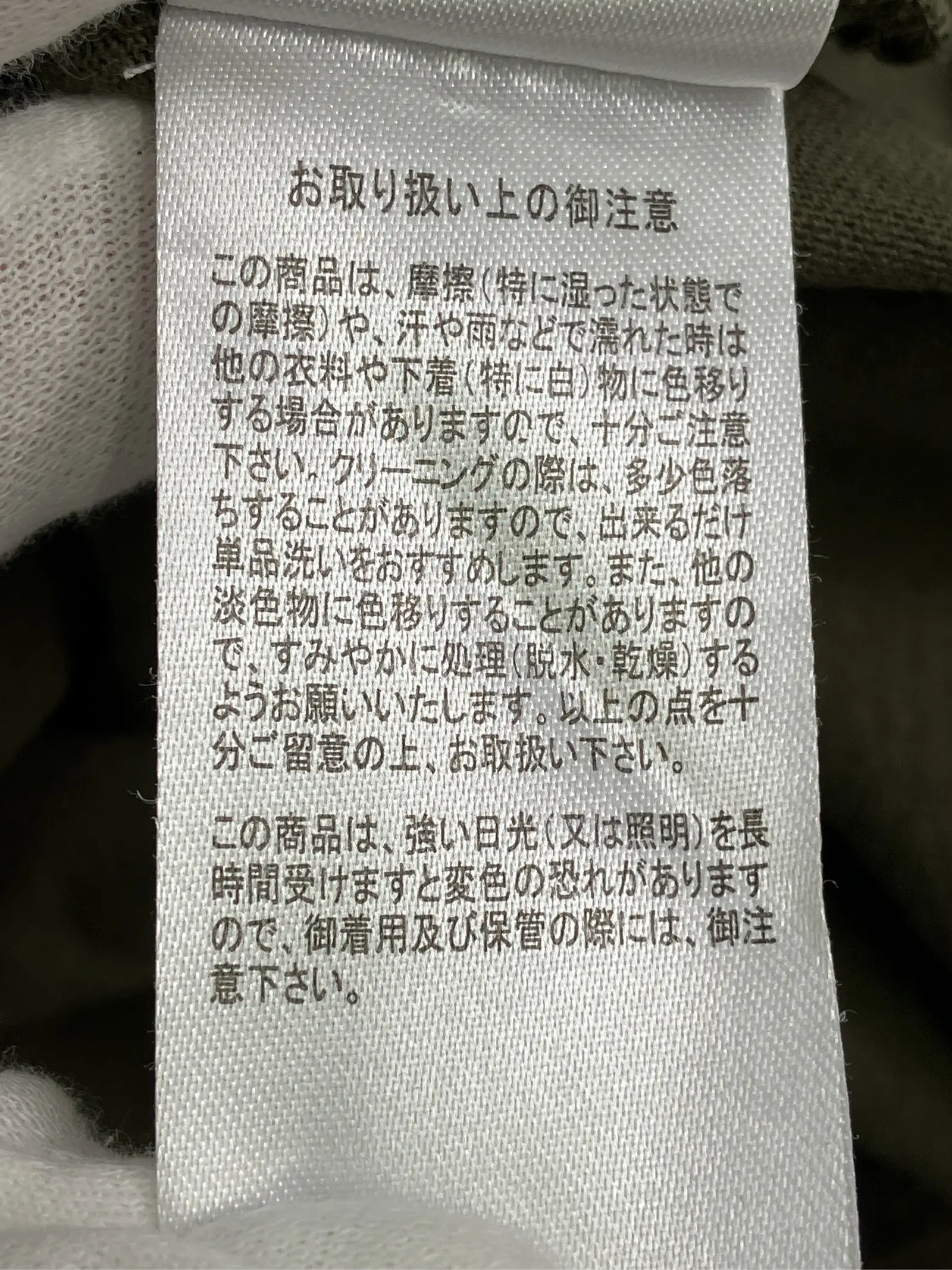 https://r2-worker.digdig.jp/product/042f6311-d965-4381-9cb2-74771d69aba9/0608a313-dc6c-4223-8365-48396676e721