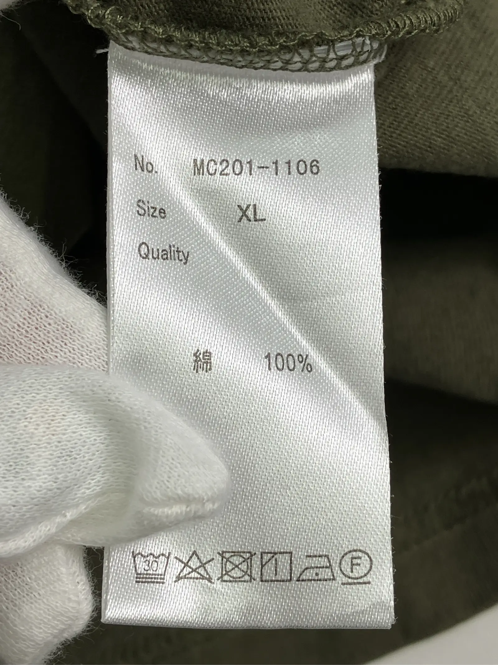 https://r2-worker.digdig.jp/product/042f6311-d965-4381-9cb2-74771d69aba9/5ef0bf92-7422-46a7-b769-6d79da124fd3
