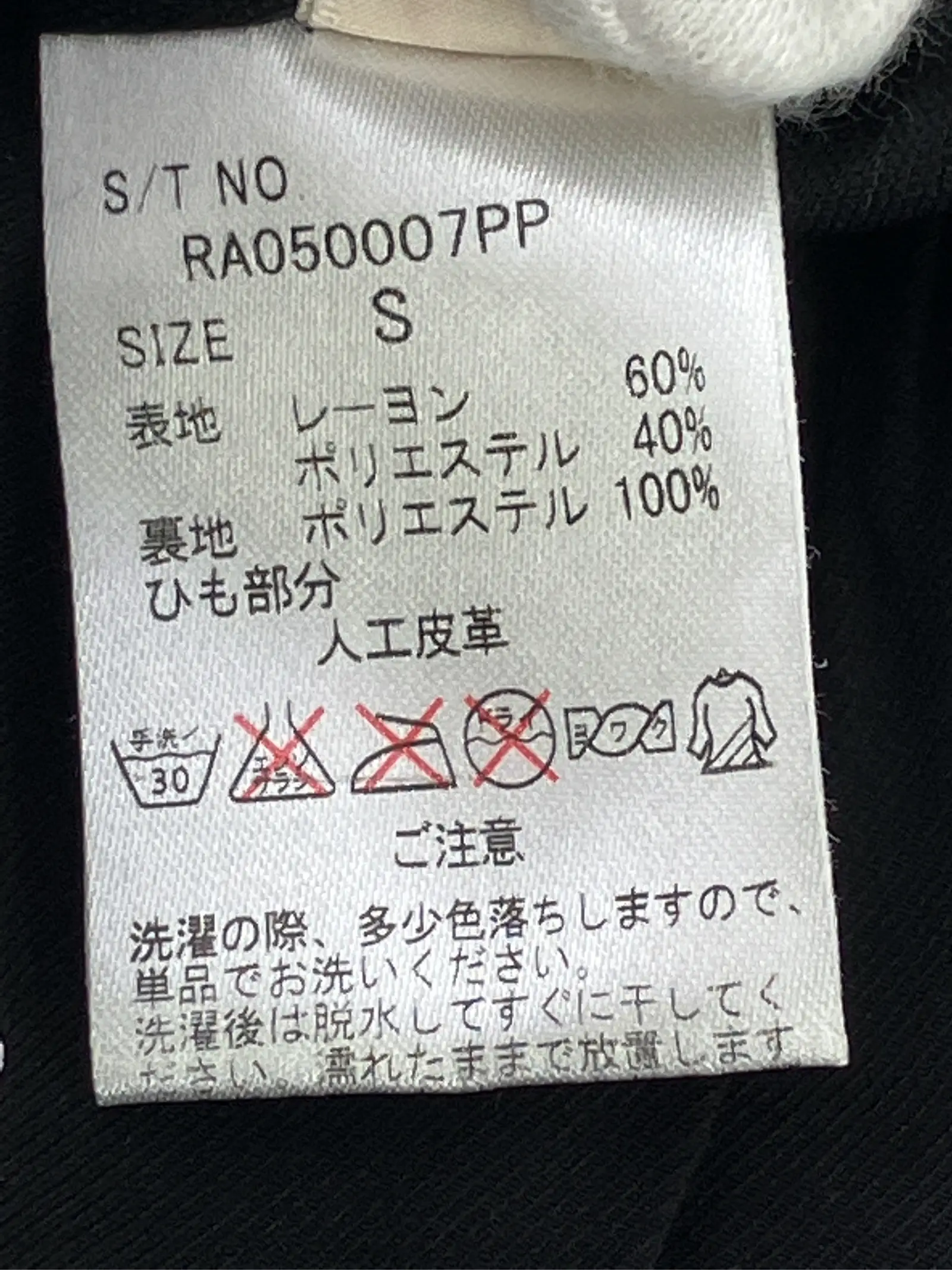 https://r2-worker.digdig.jp/product/042f83ca-963c-4174-9346-3752e548a329/8be469c8-3a77-4539-ab8d-922aa3ef2aed