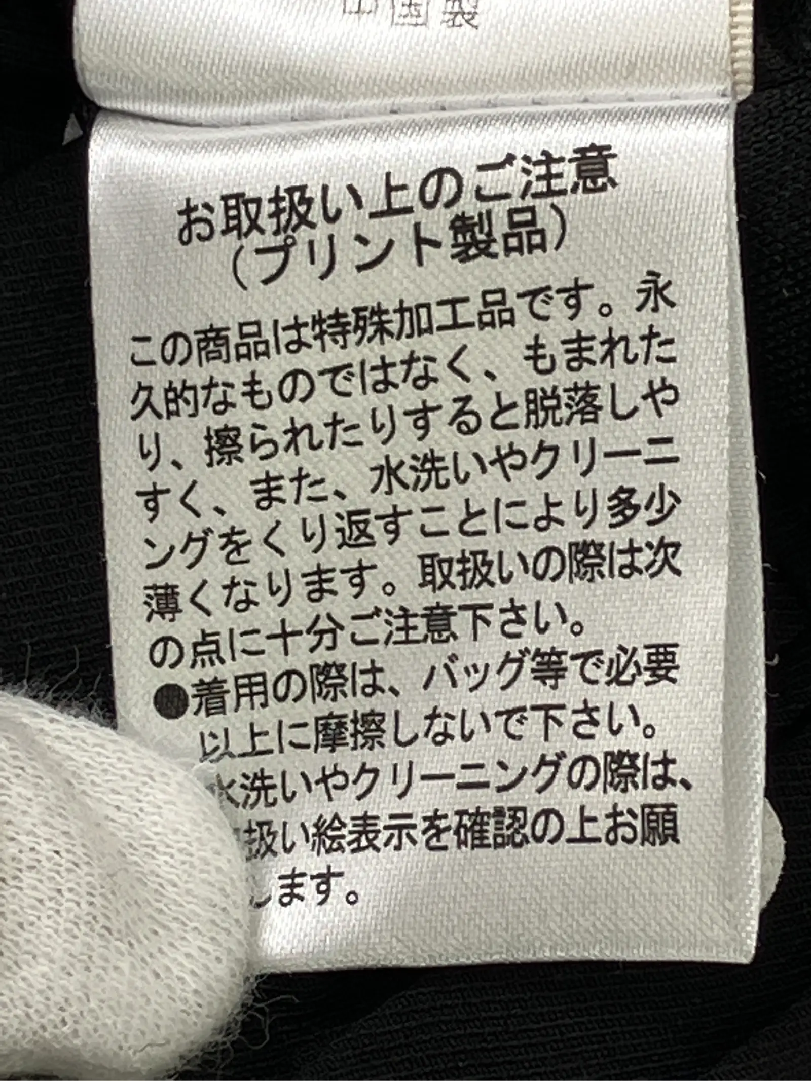 https://r2-worker.digdig.jp/product/042f83ca-963c-4174-9346-3752e548a329/cc227cc2-d852-499d-8200-256e0fd0b566